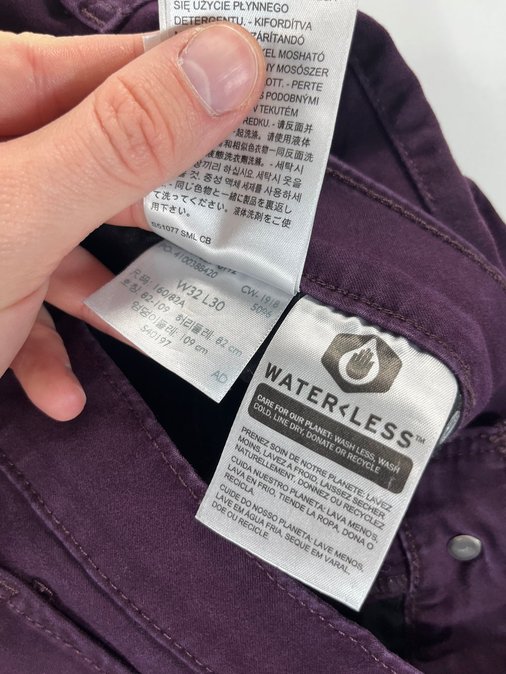 Levi's Shaping Skinny 32 farmernadrág