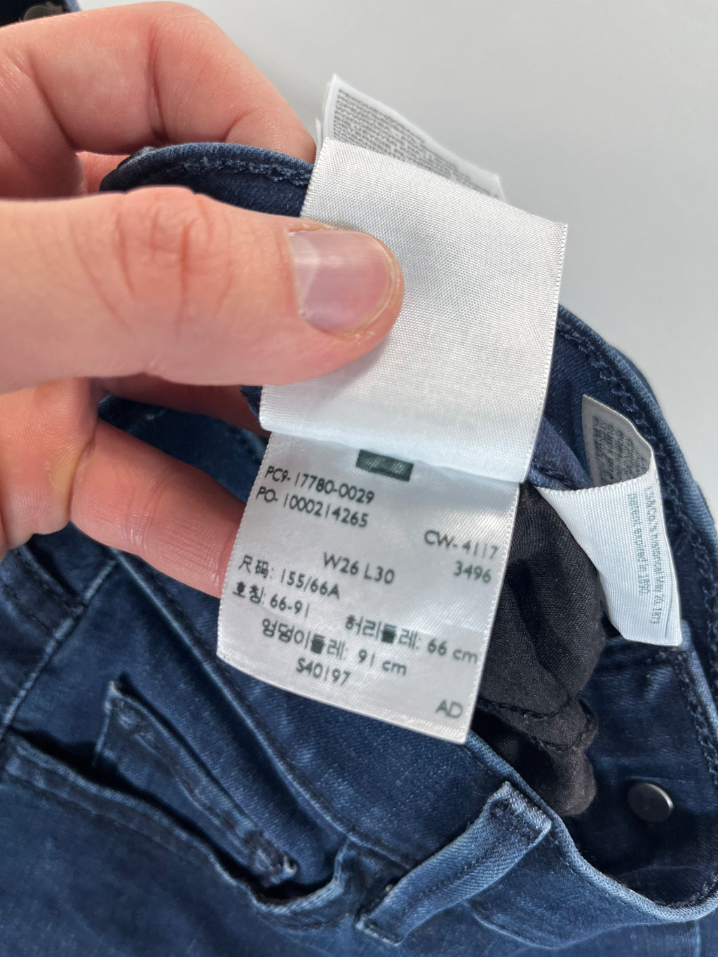 Levi's 710 Super Skinny 26 farmernadrág