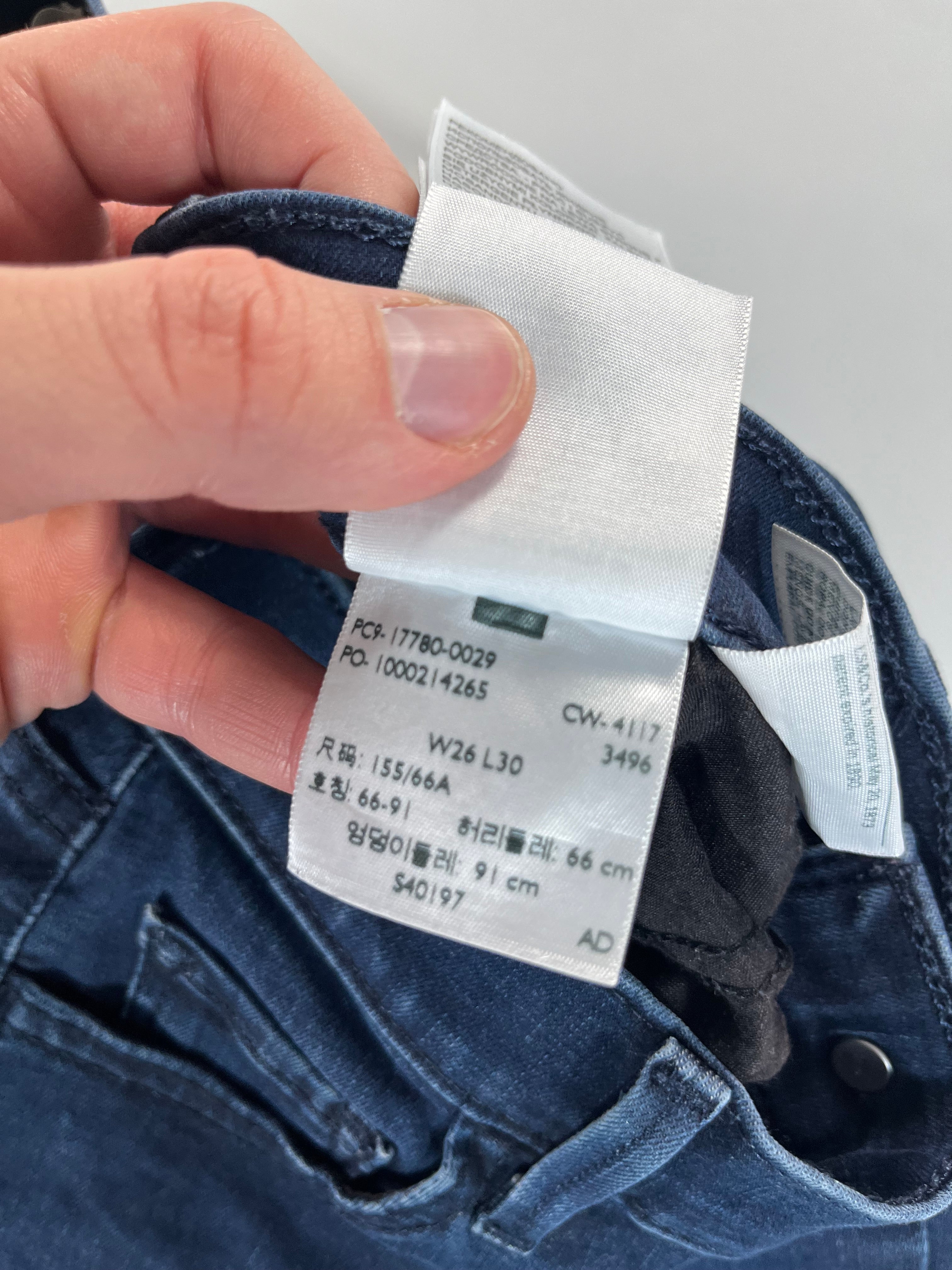 Levi's 710 Super Skinny 26 farmernadrág