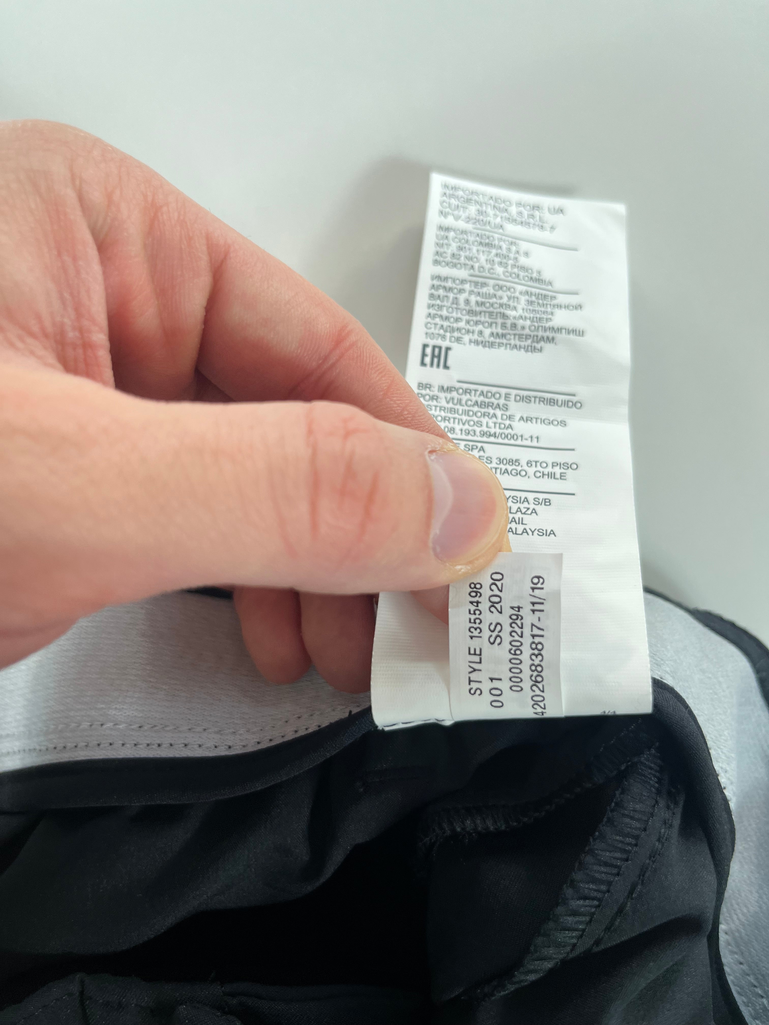 Under Armour technikai short