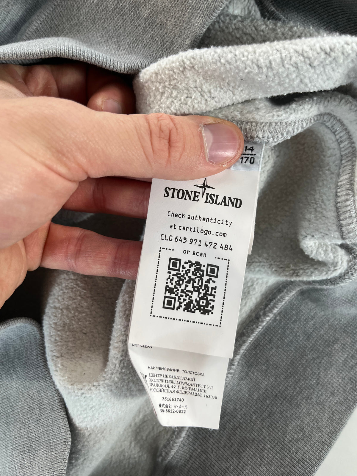 Stone Island Morse hoodie pulóver