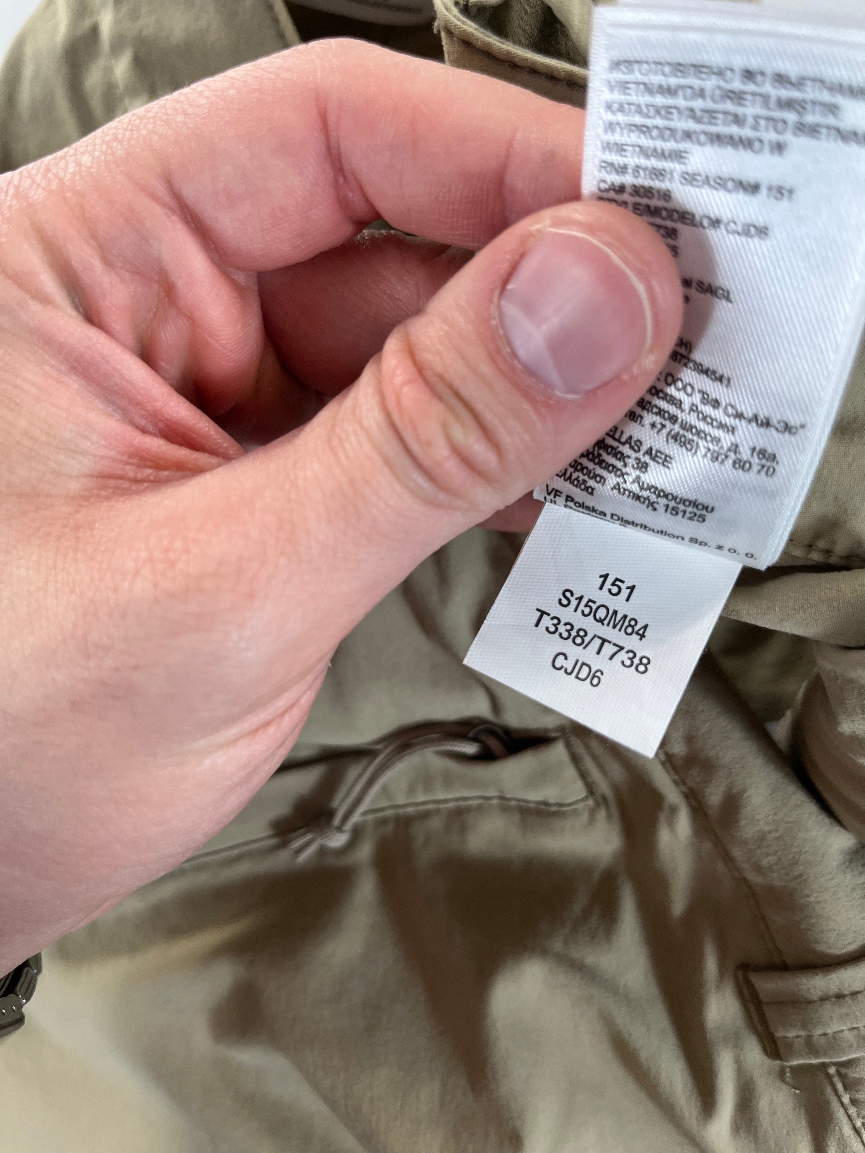 The North Face short