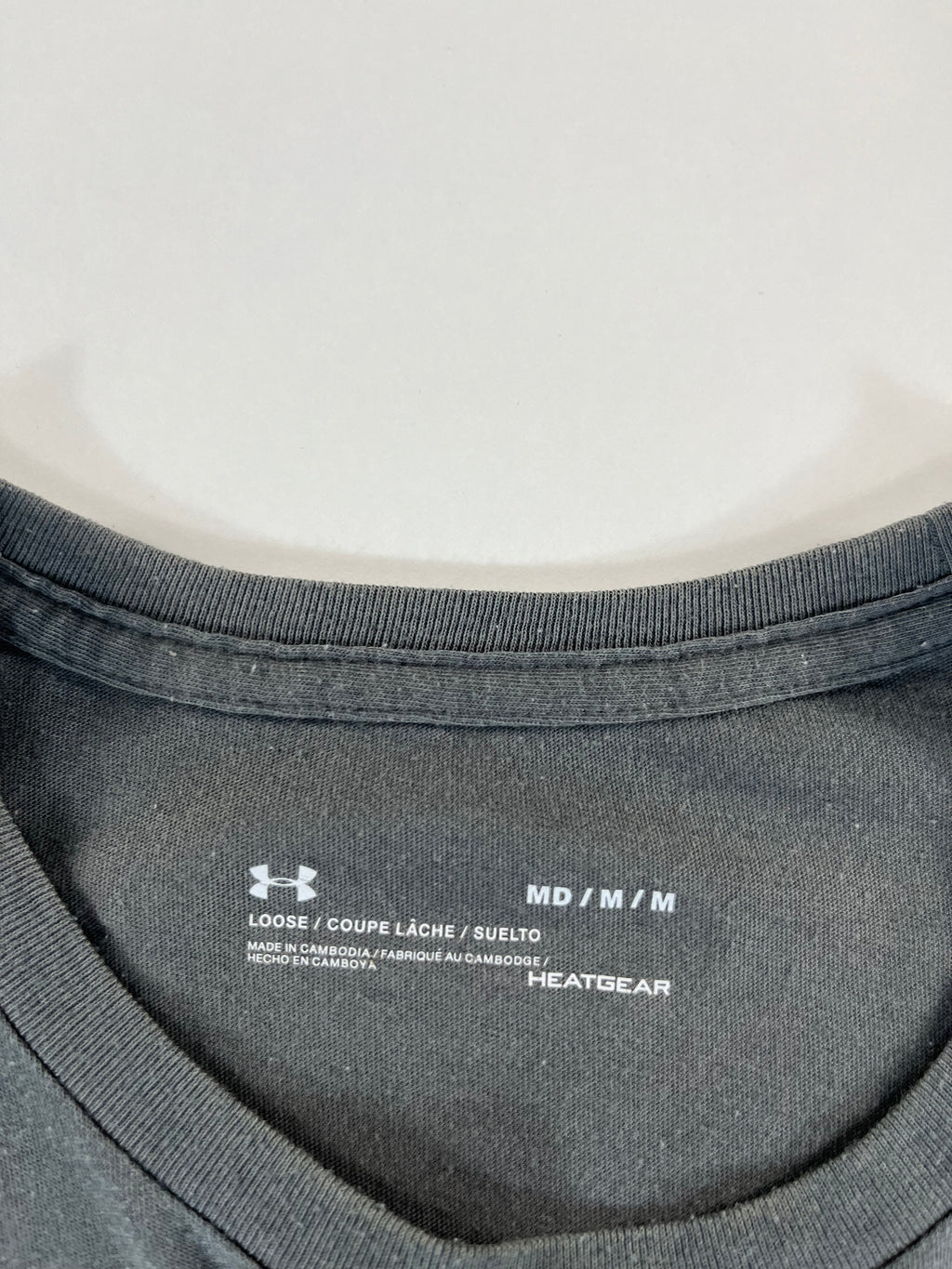 Under Armour training póló