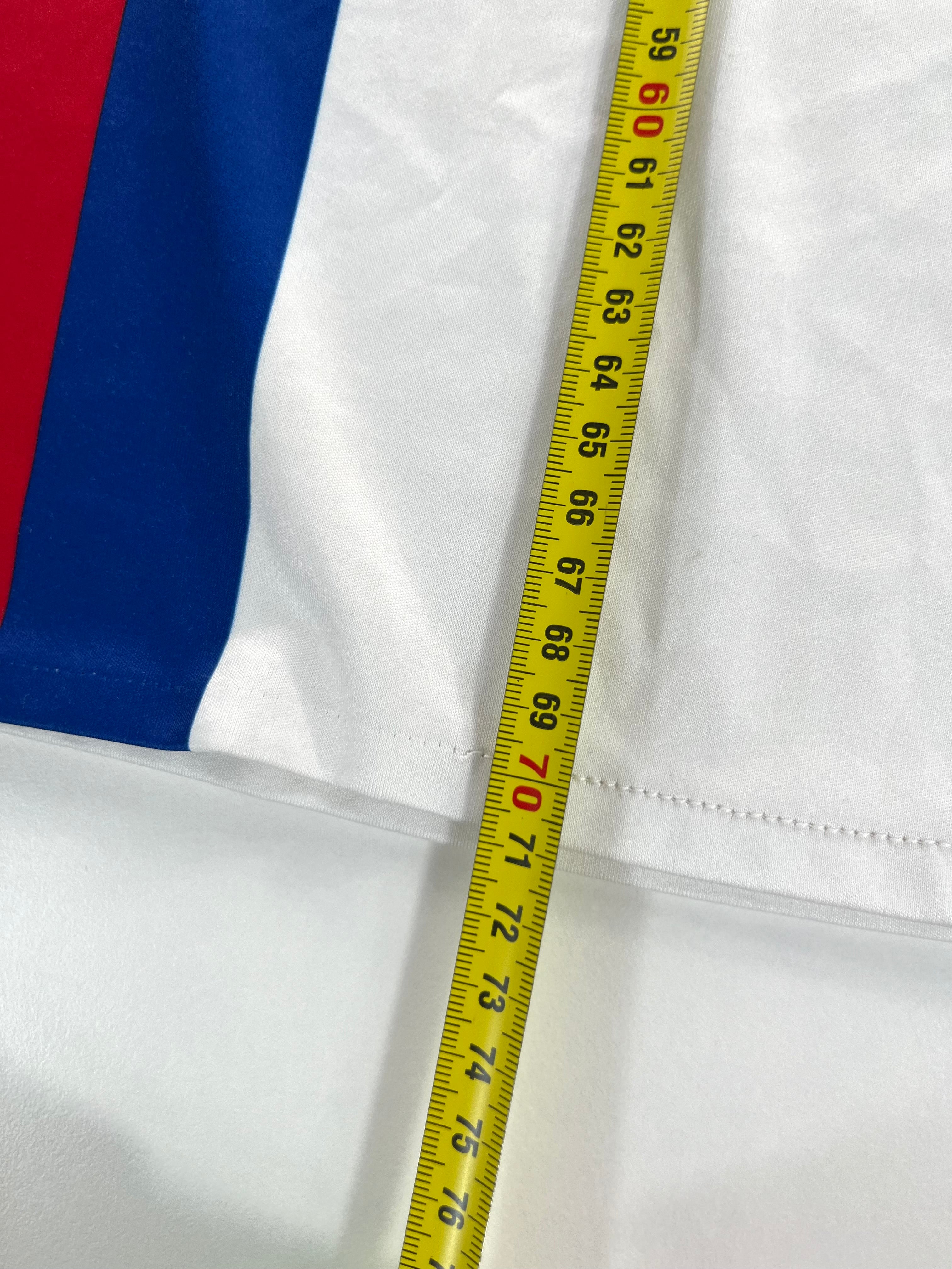 Adidas Olympique Lyon 2016-2017 hazai mez