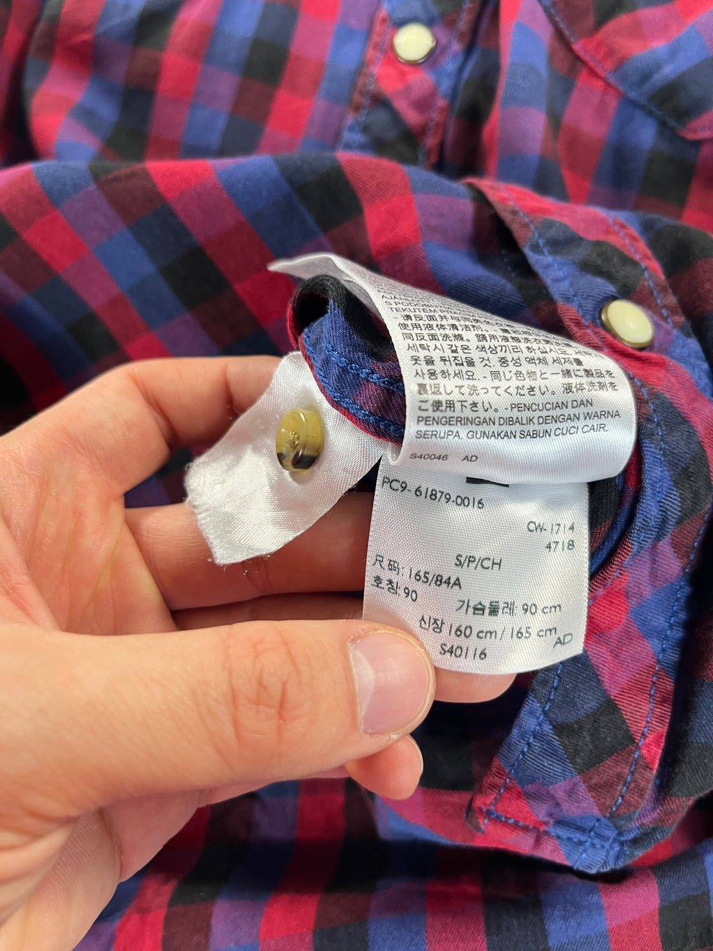 Levi's Modern Fit ing