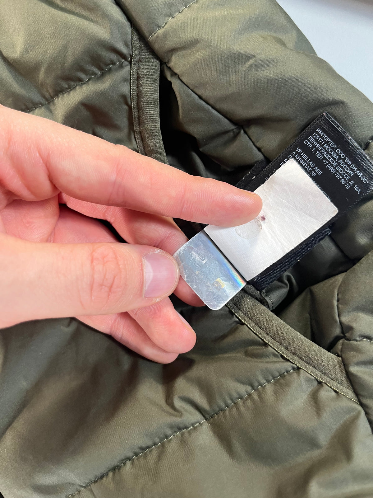 The North Face 2 in 1 Reversable kabát