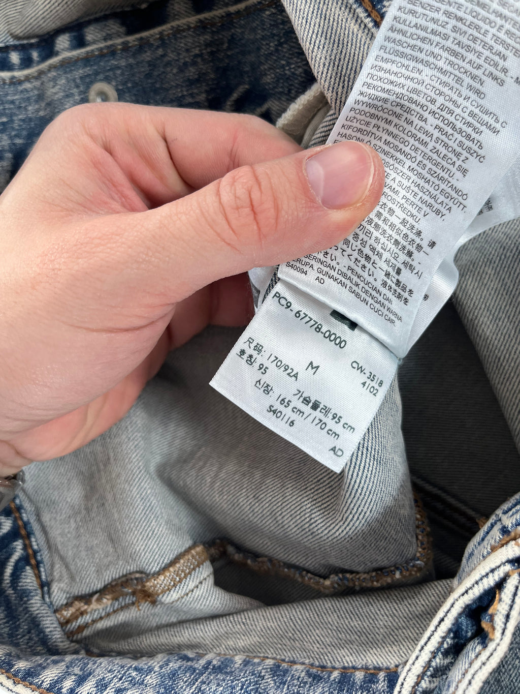 Levi's Premium farmerkabát