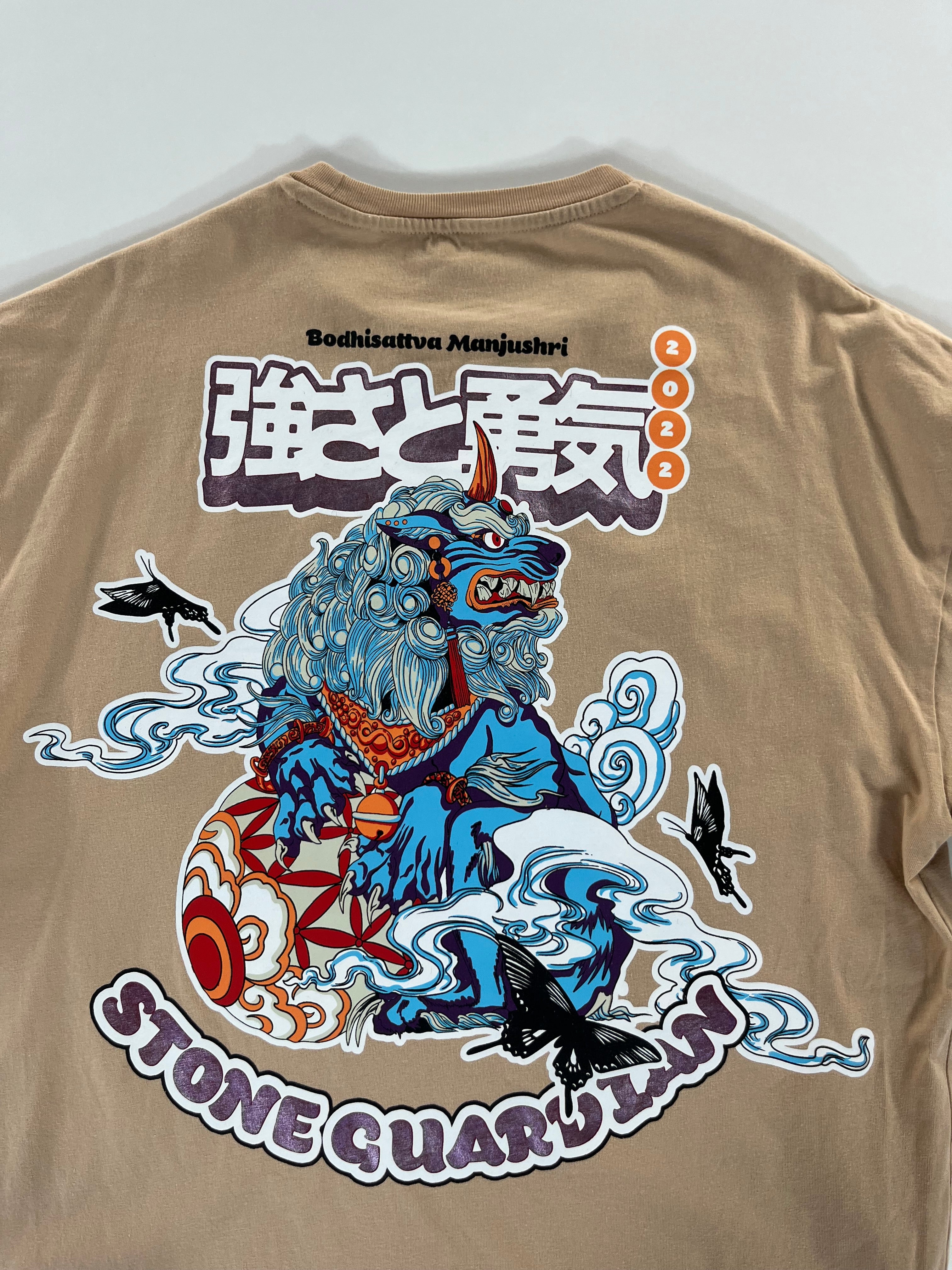 Bershka Boshisattva Manjushri póló