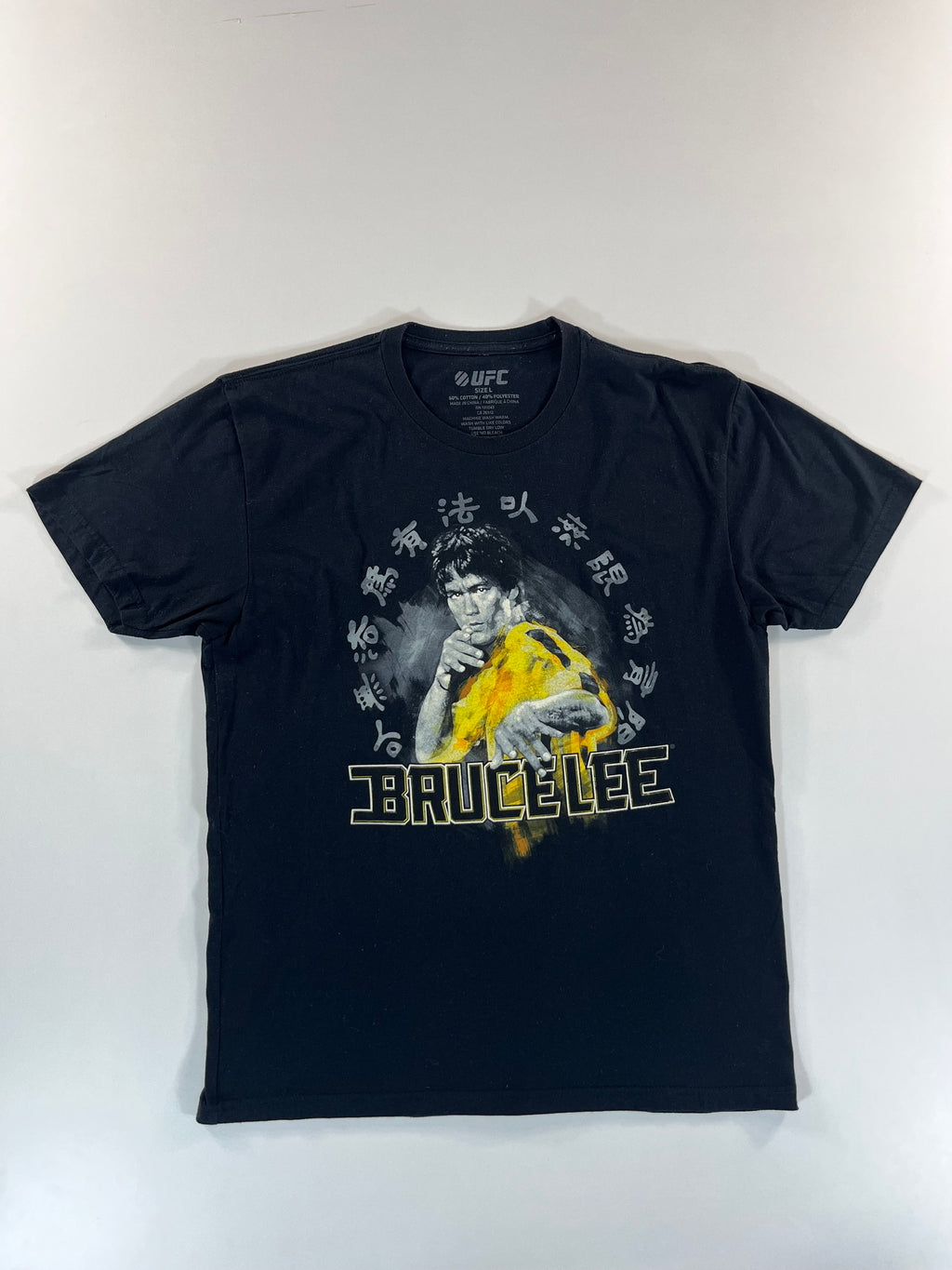 UFC Bruce Lee póló