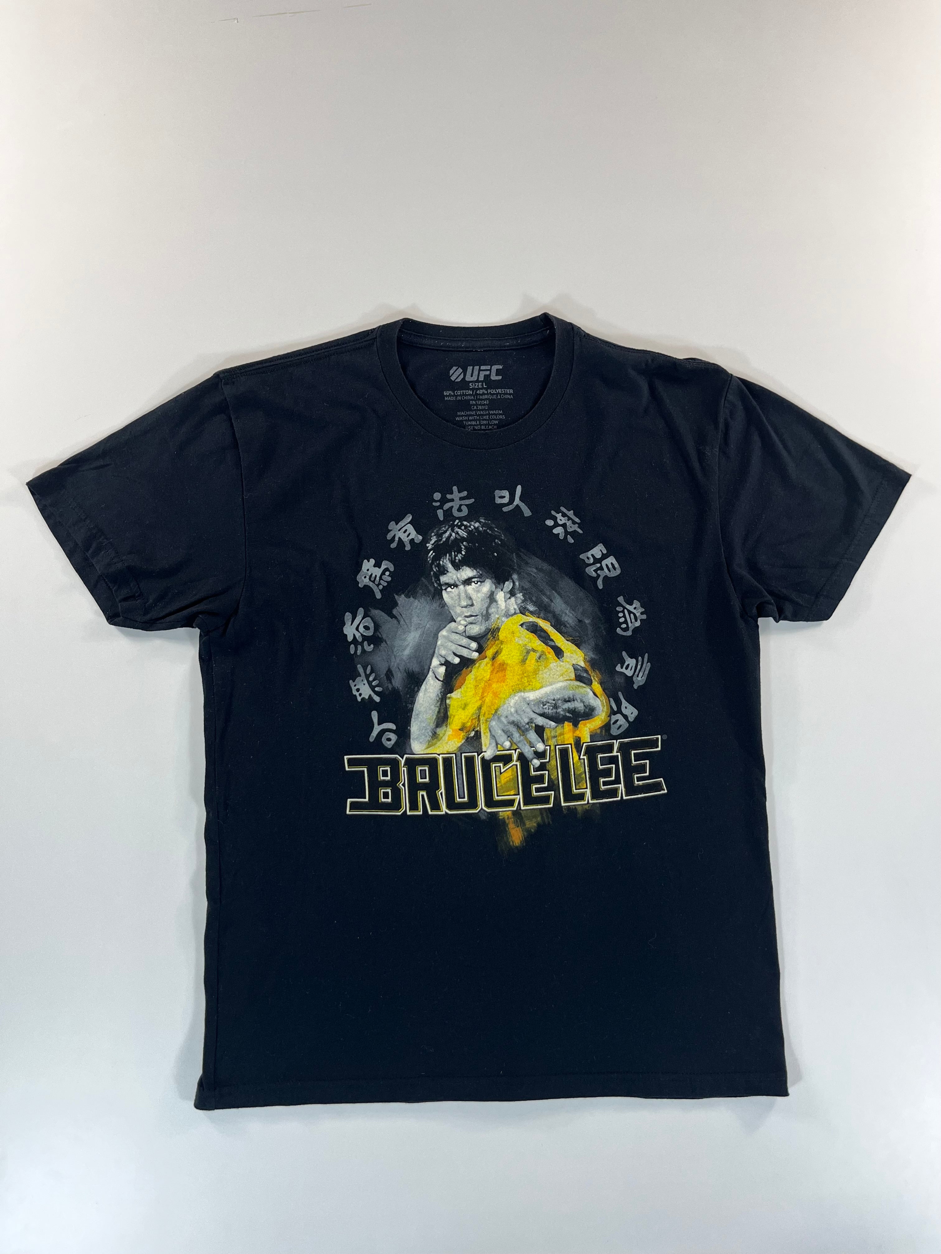 UFC Bruce Lee póló