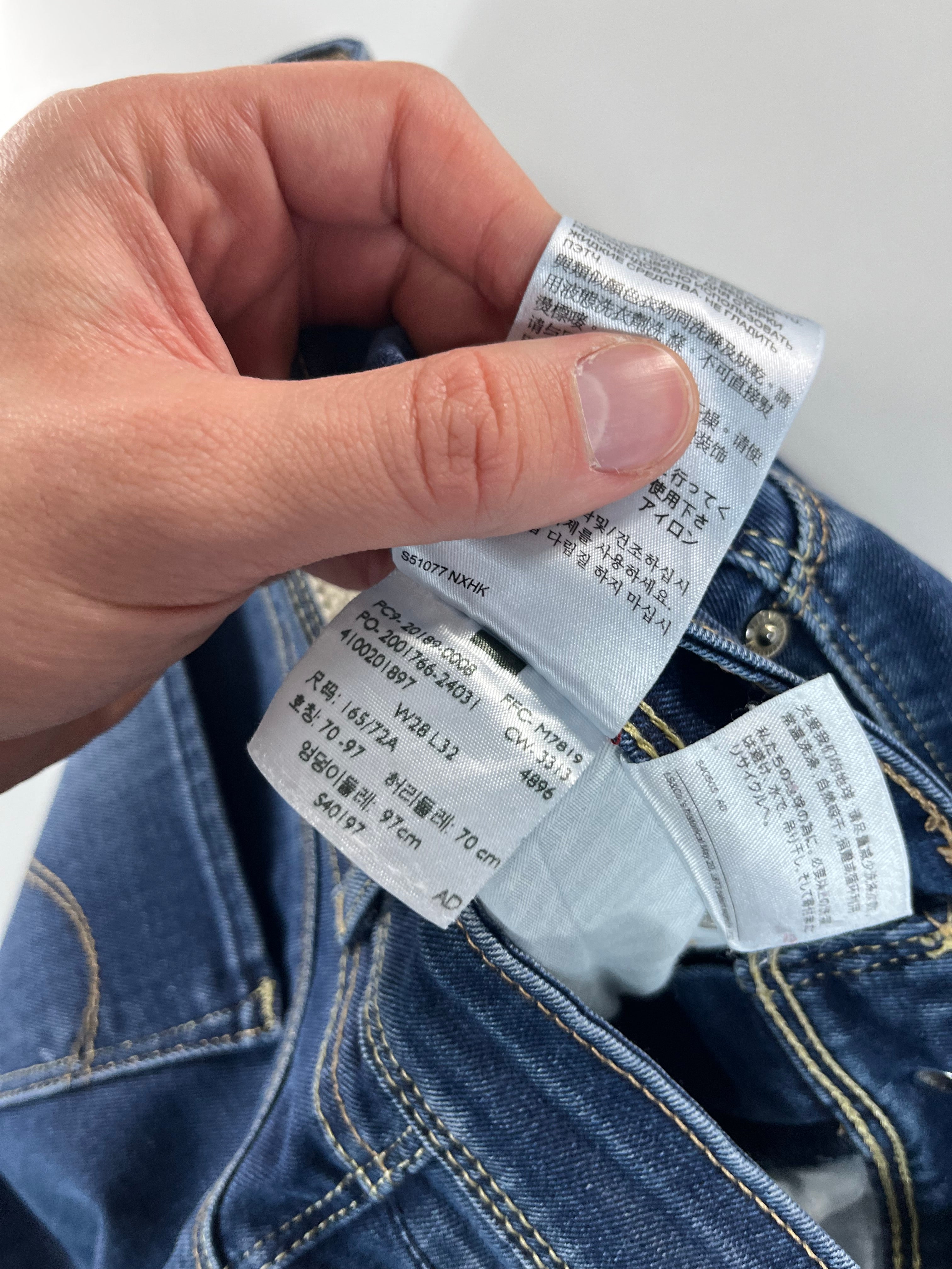 Levi's Demi Curve Skinny 28 farmernadrág