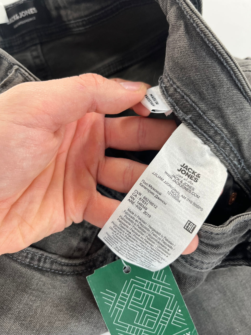 Jack & Jones Skinny Liam farmernadrág