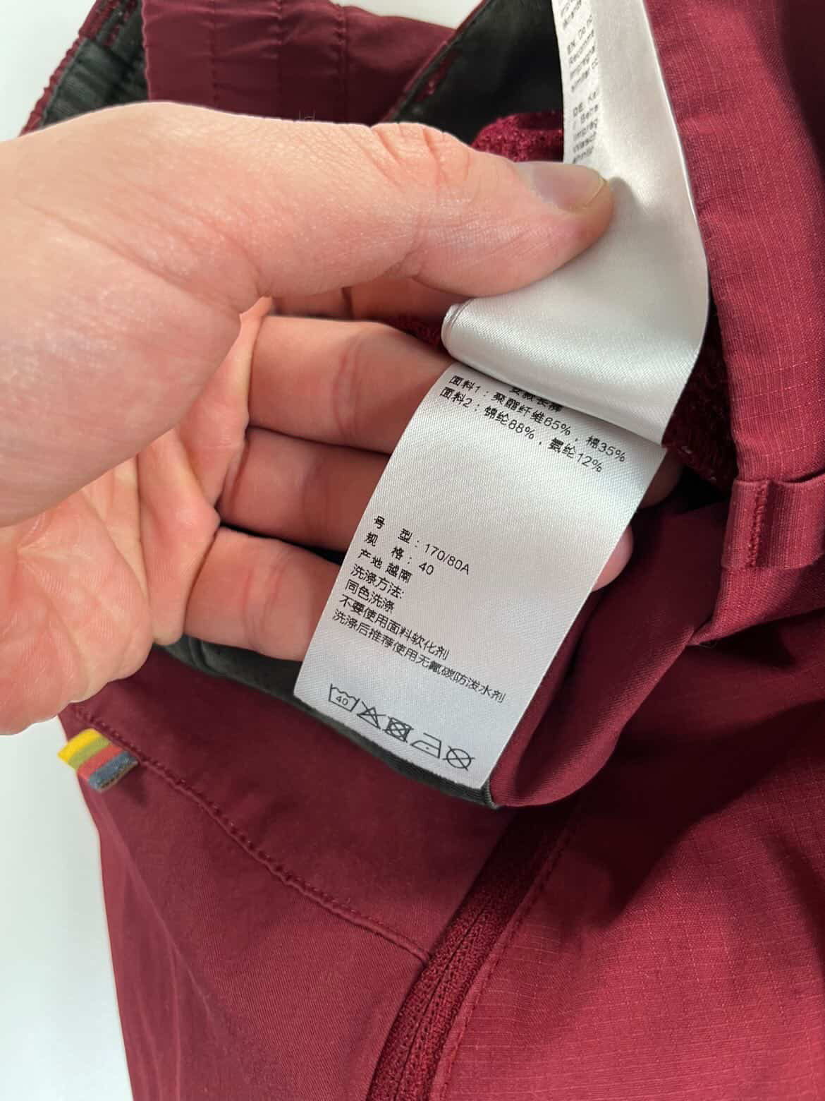 Fjallraven Kanken Specialized nadrág