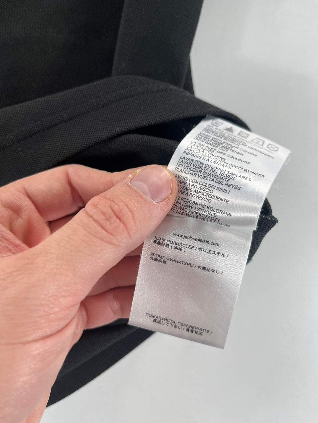 Jack Wolfskin pólóing