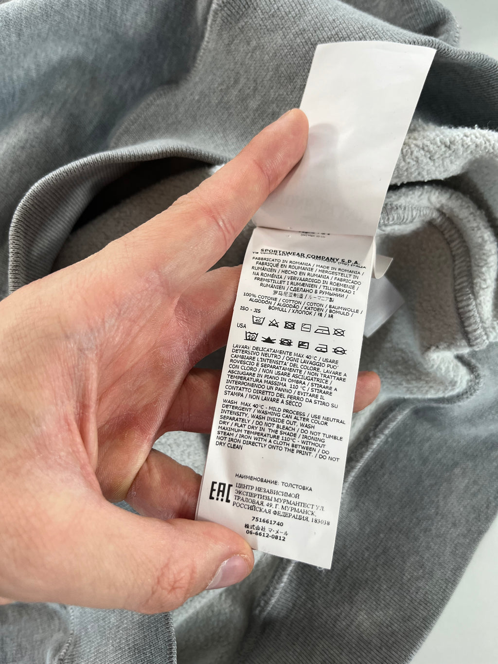 Stone Island Morse hoodie pulóver