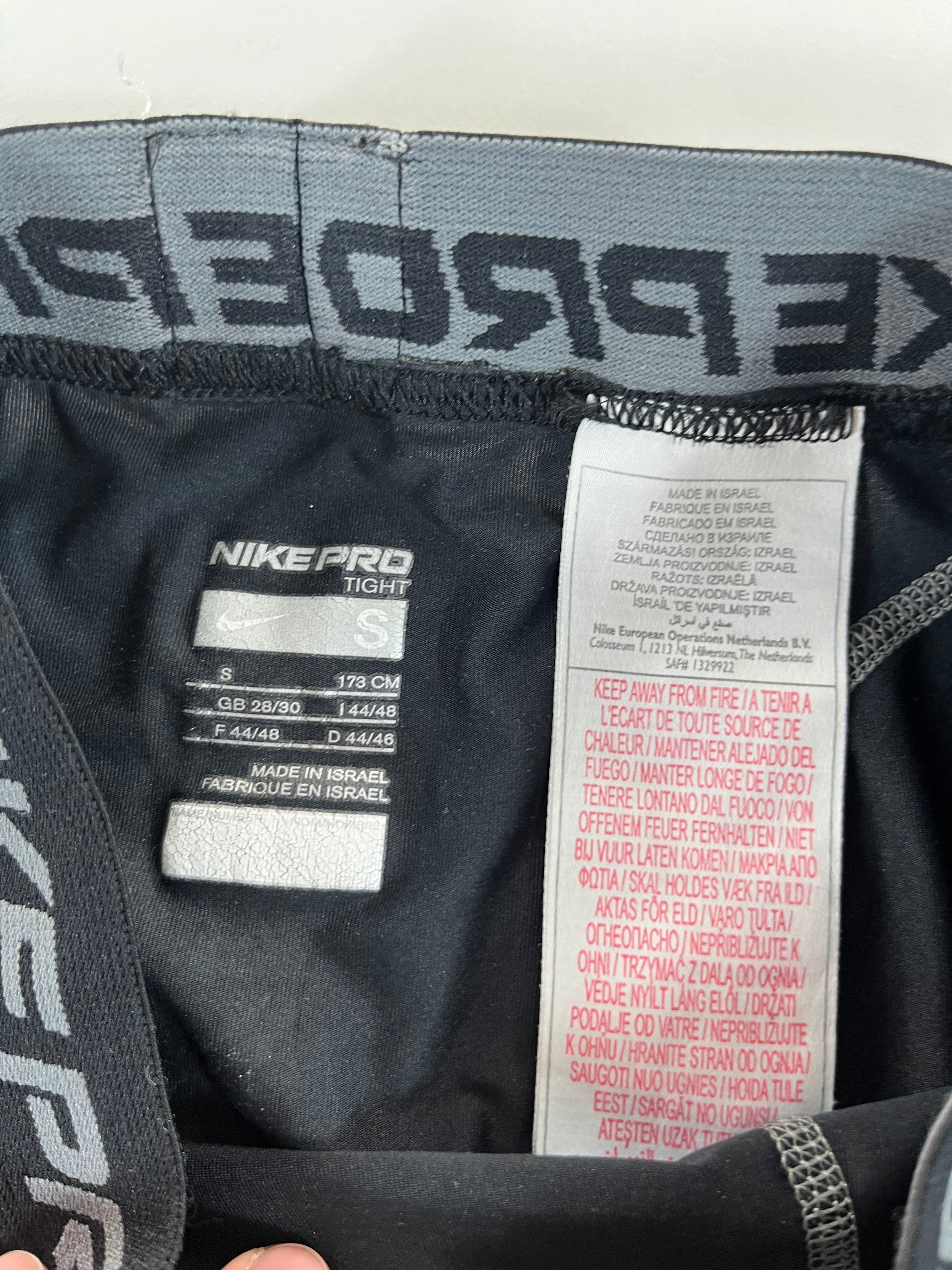 Nike Pro short