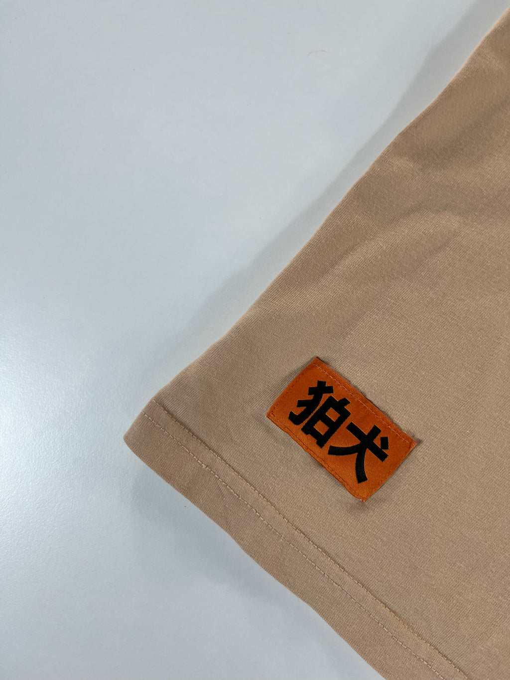 Bershka Boshisattva Manjushri póló