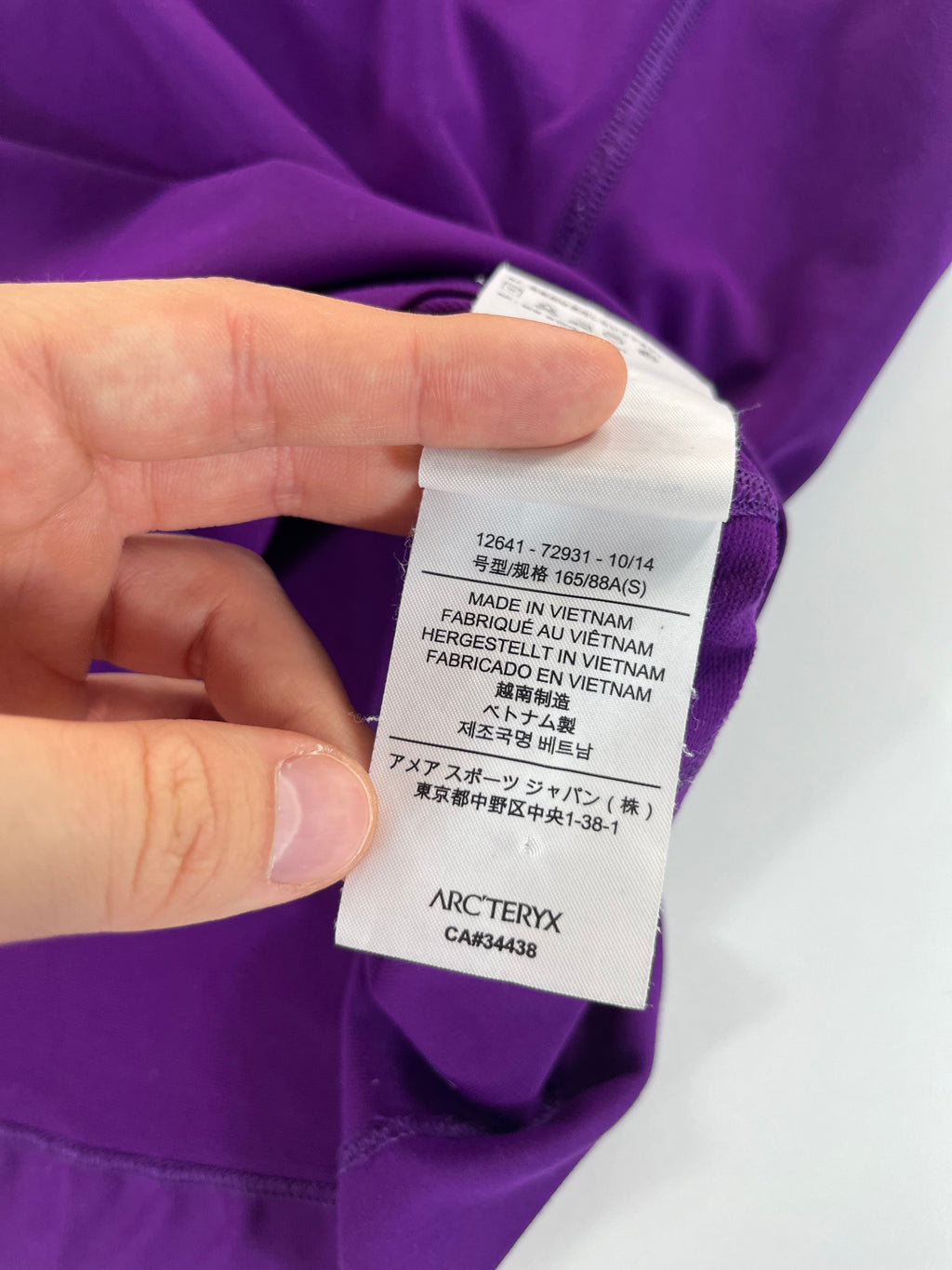 Arc'teryx póló