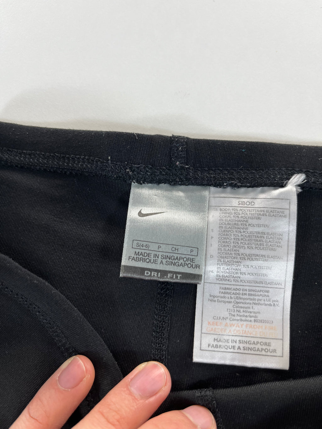 Nike vintage short