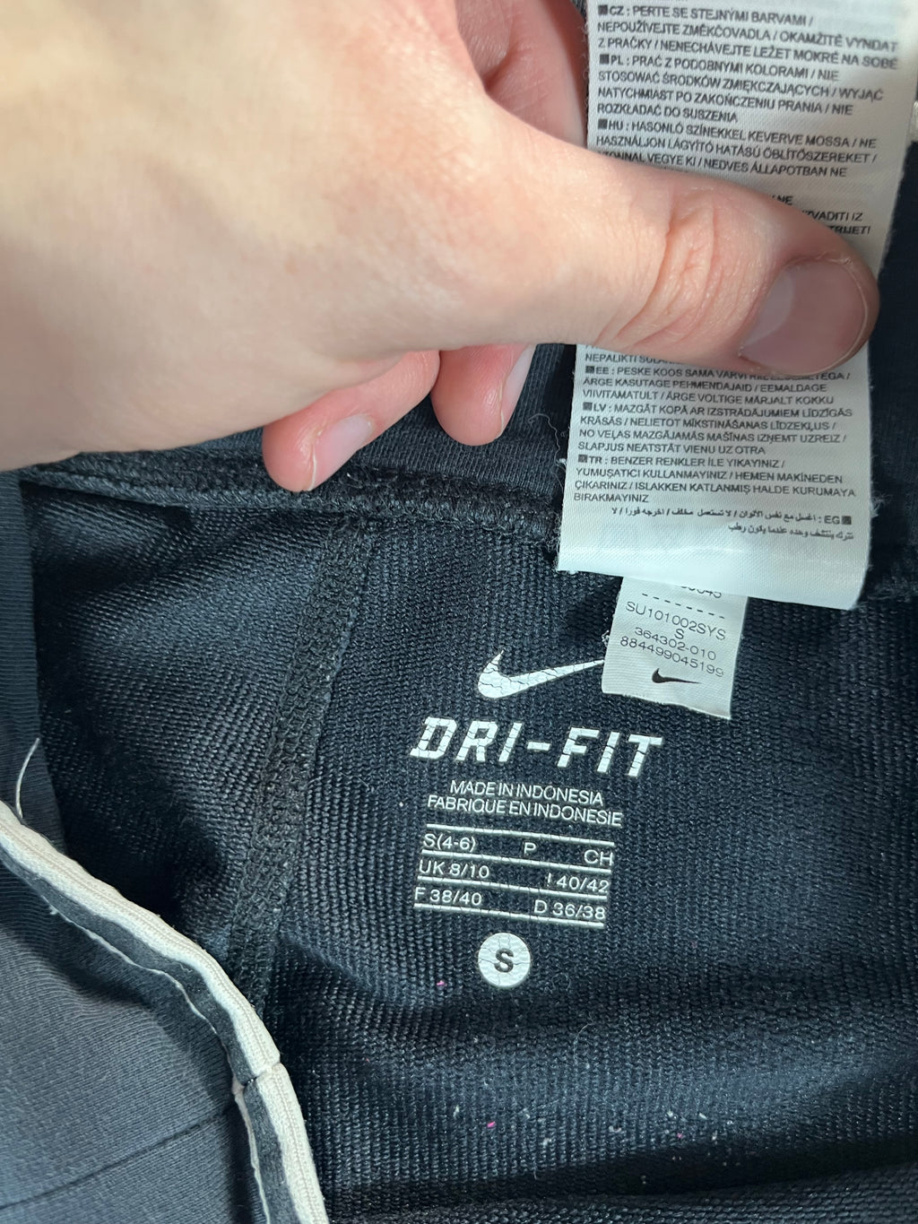 Nike Just Do It nadrág
