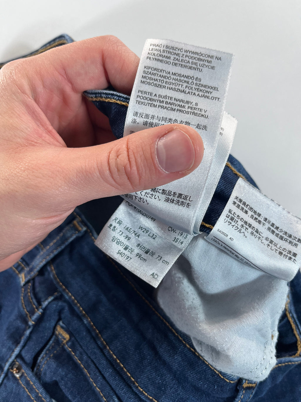Levi's 711 Skinny 29 farmernadrág