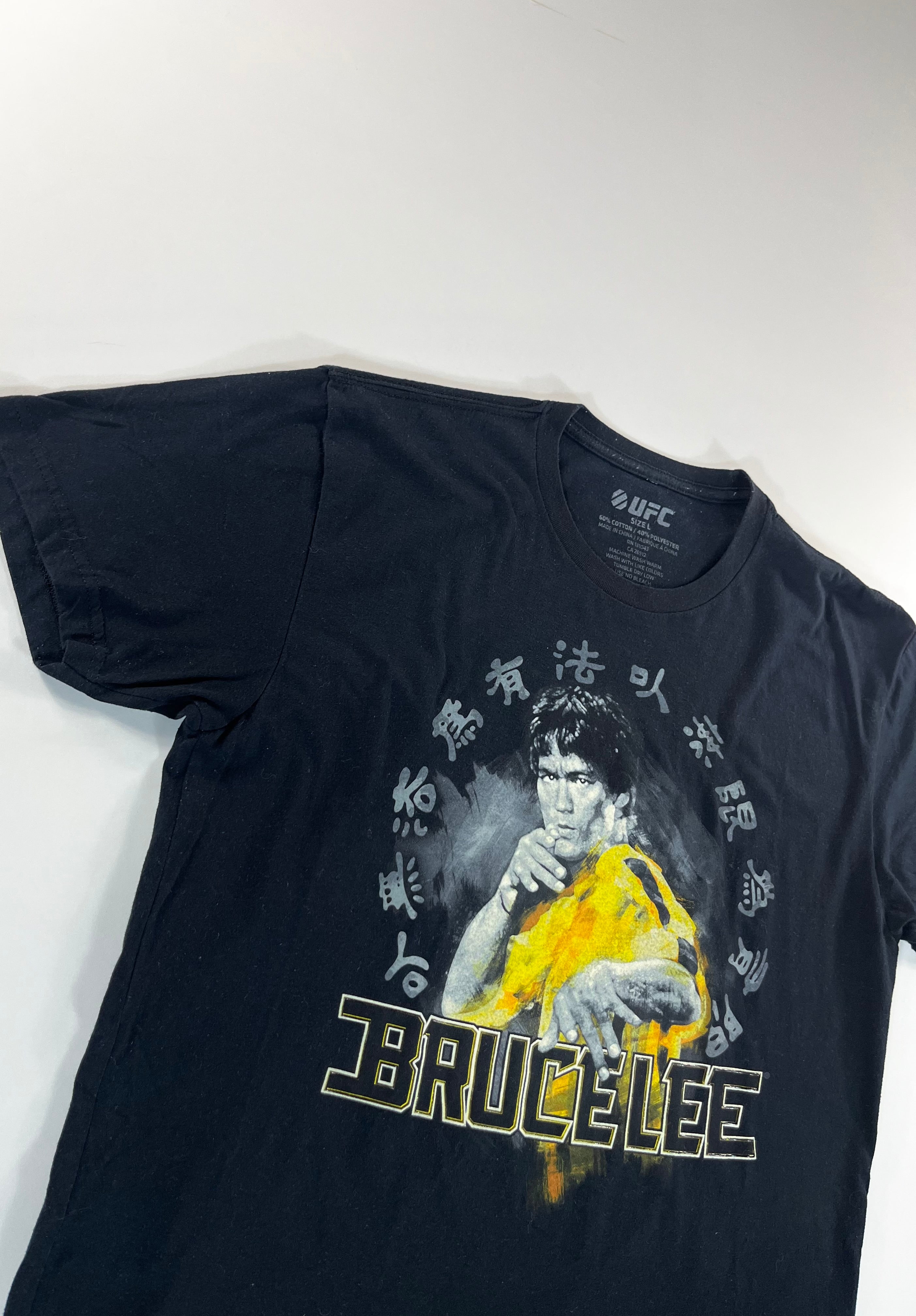 UFC Bruce Lee póló