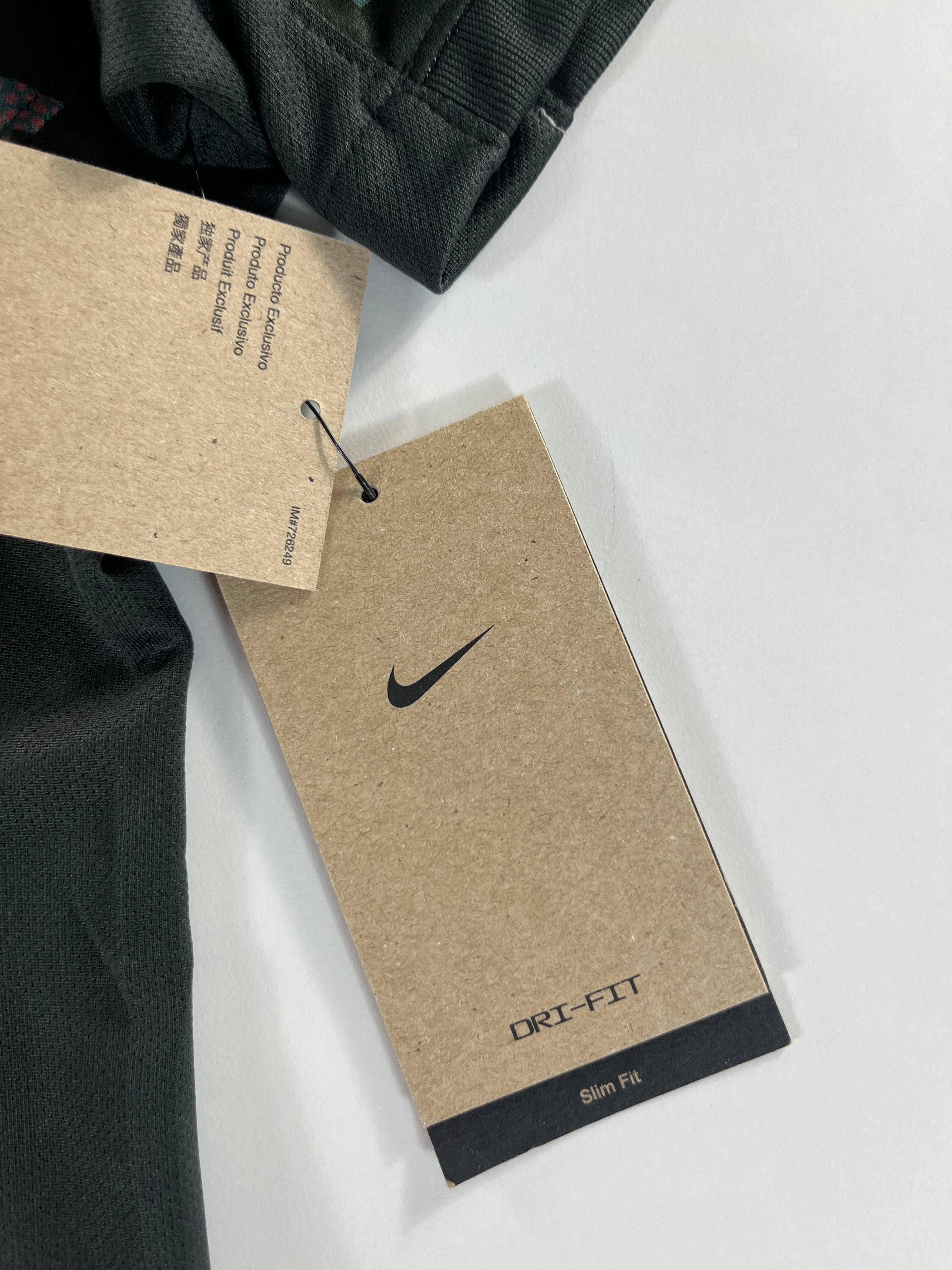 Nike Nigéria válogatott 2022-2023 idegenbeli mez