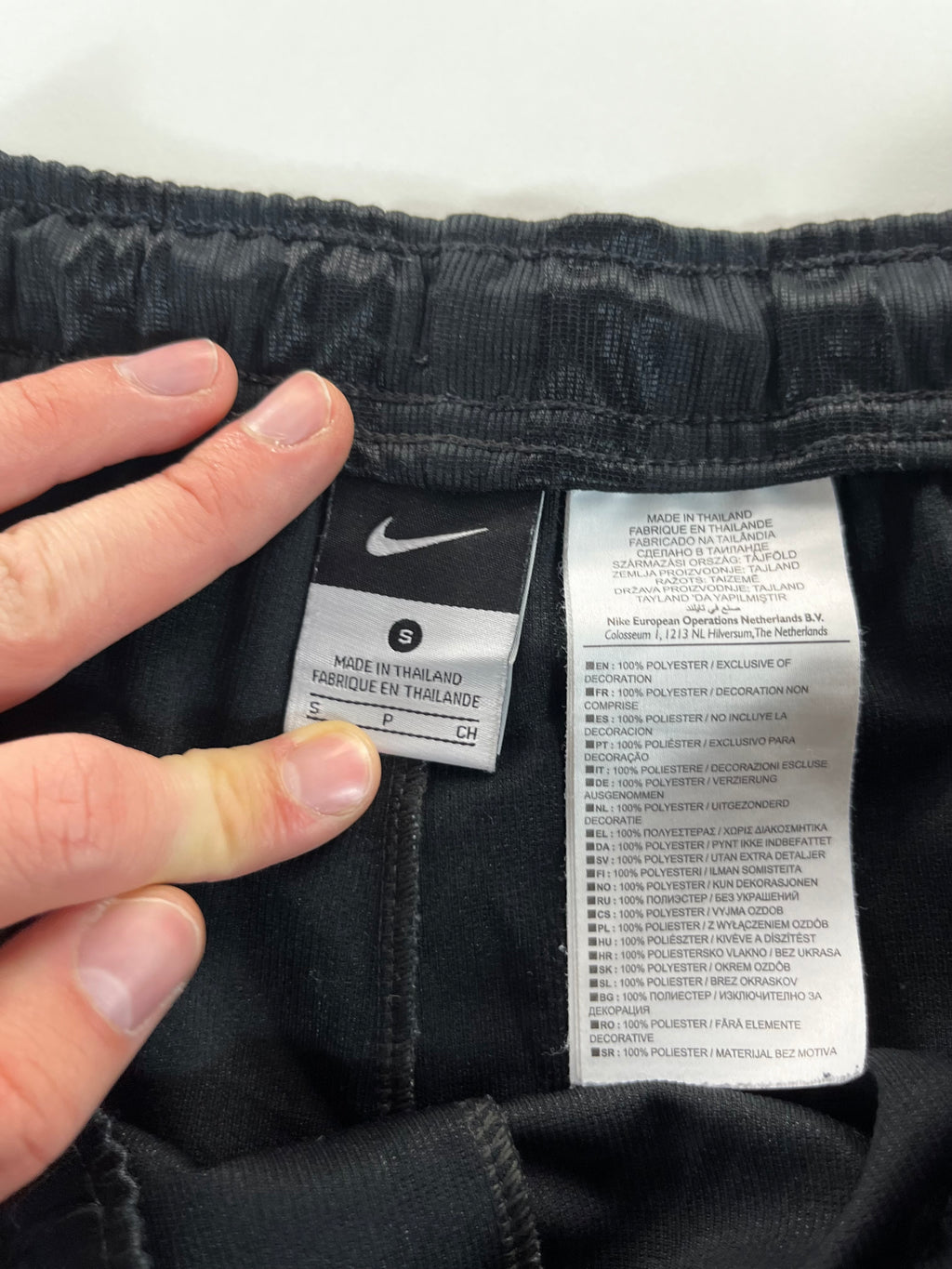 Nike Dri-Fit short