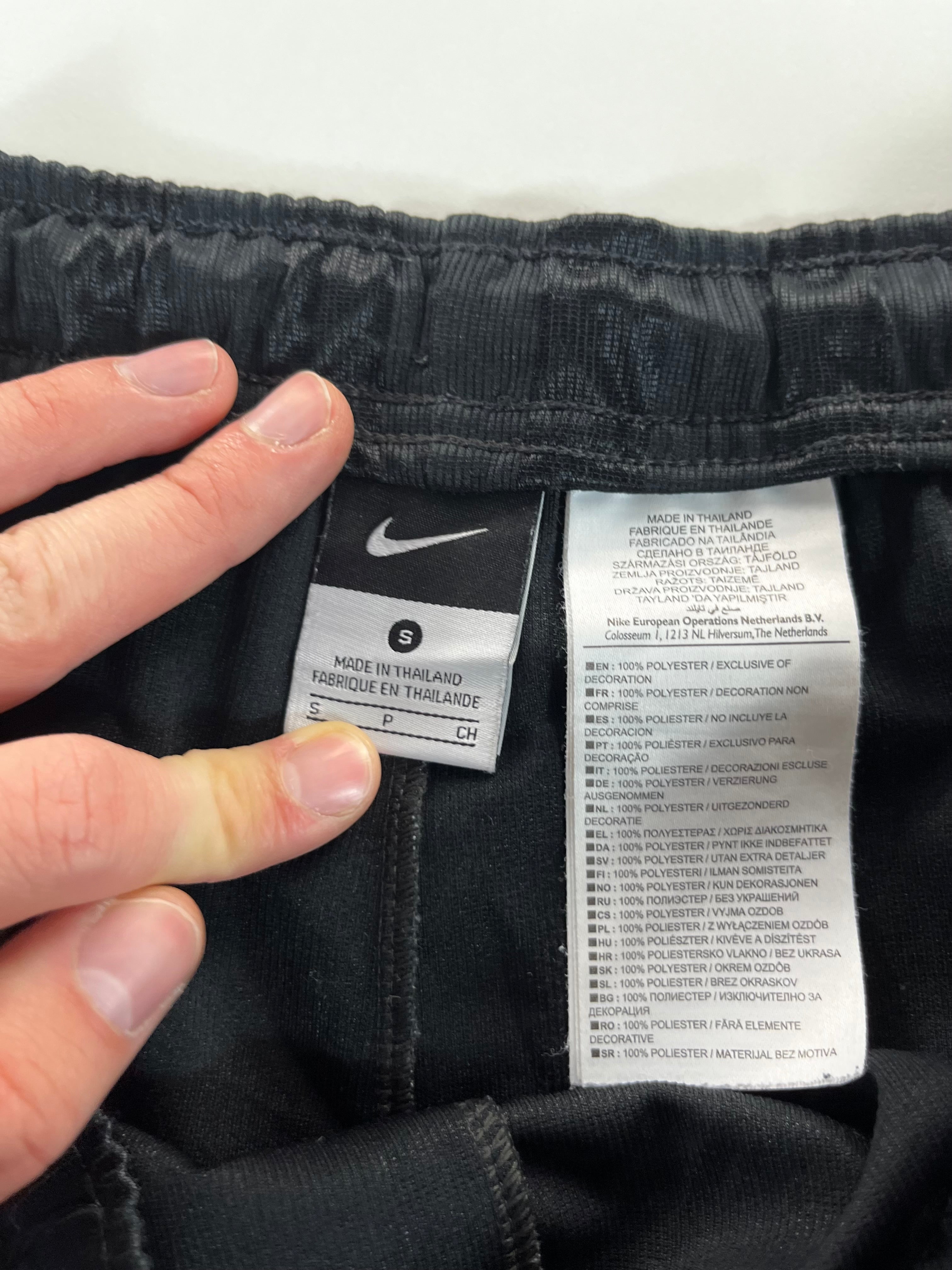 Nike Dri-Fit short