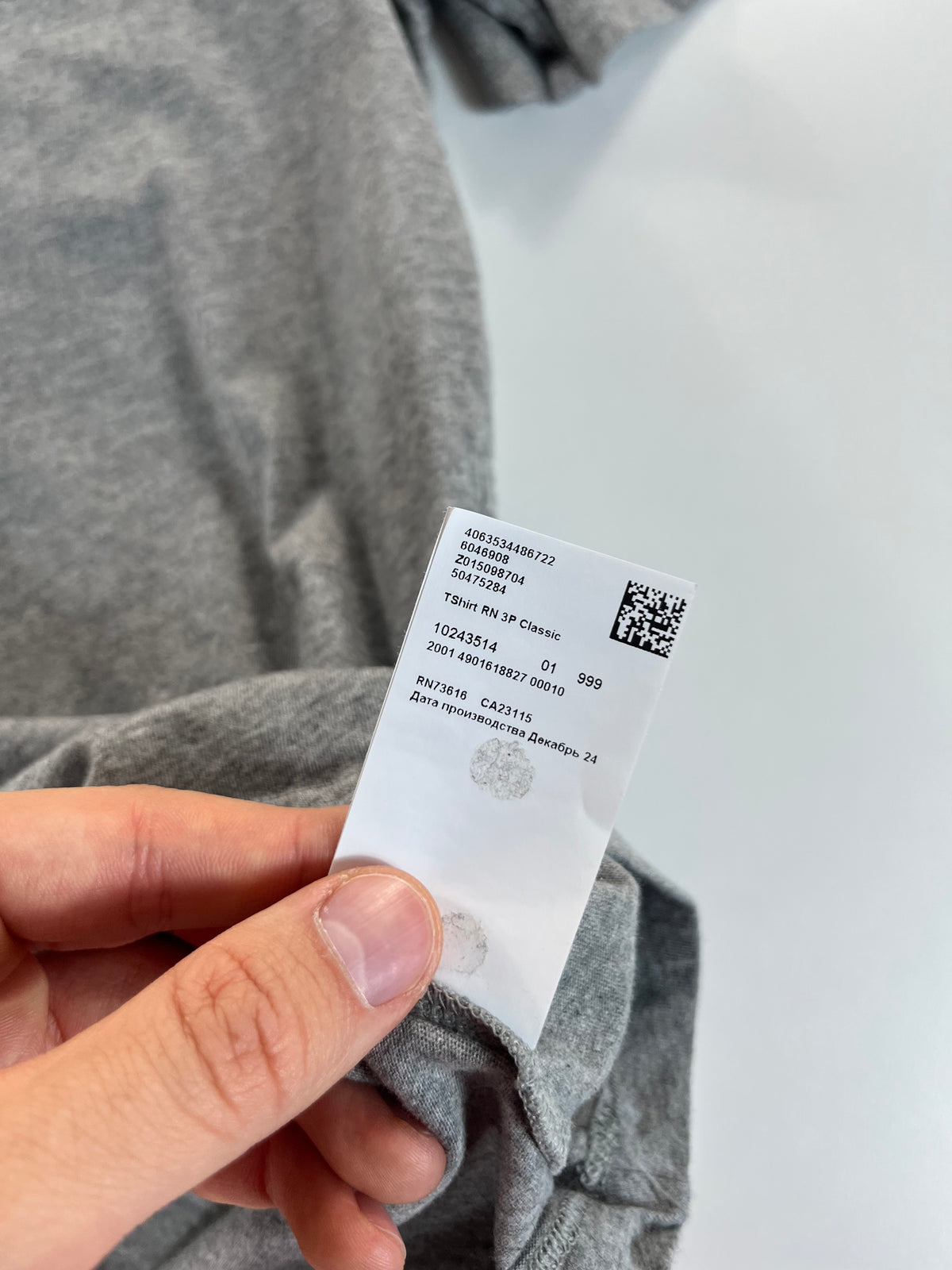 Hugo Boss póló