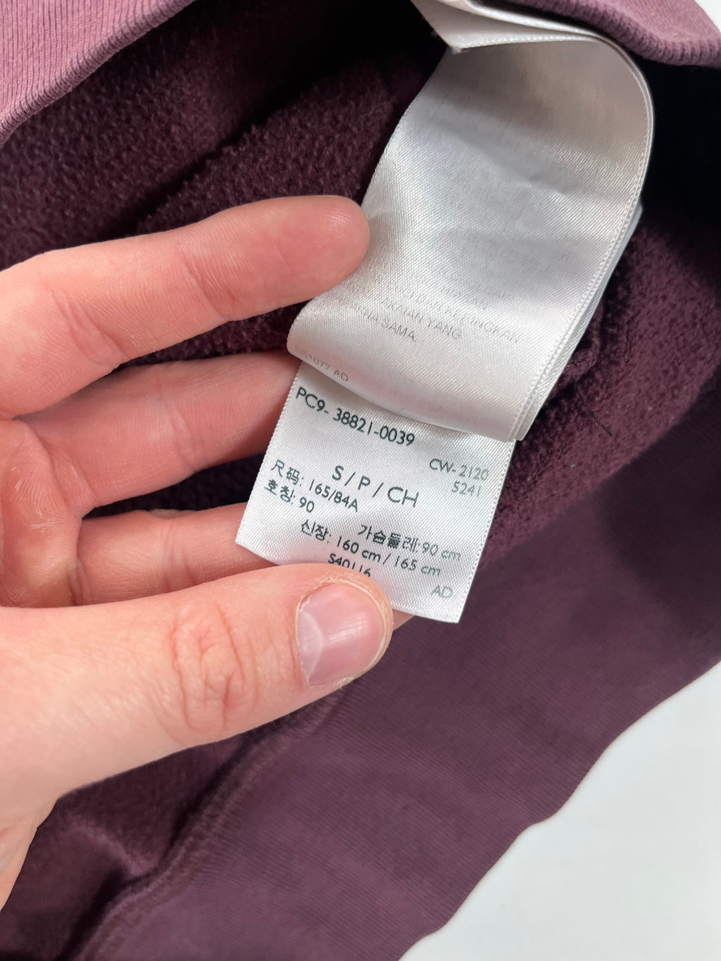 Levi's Relaxed hoodie