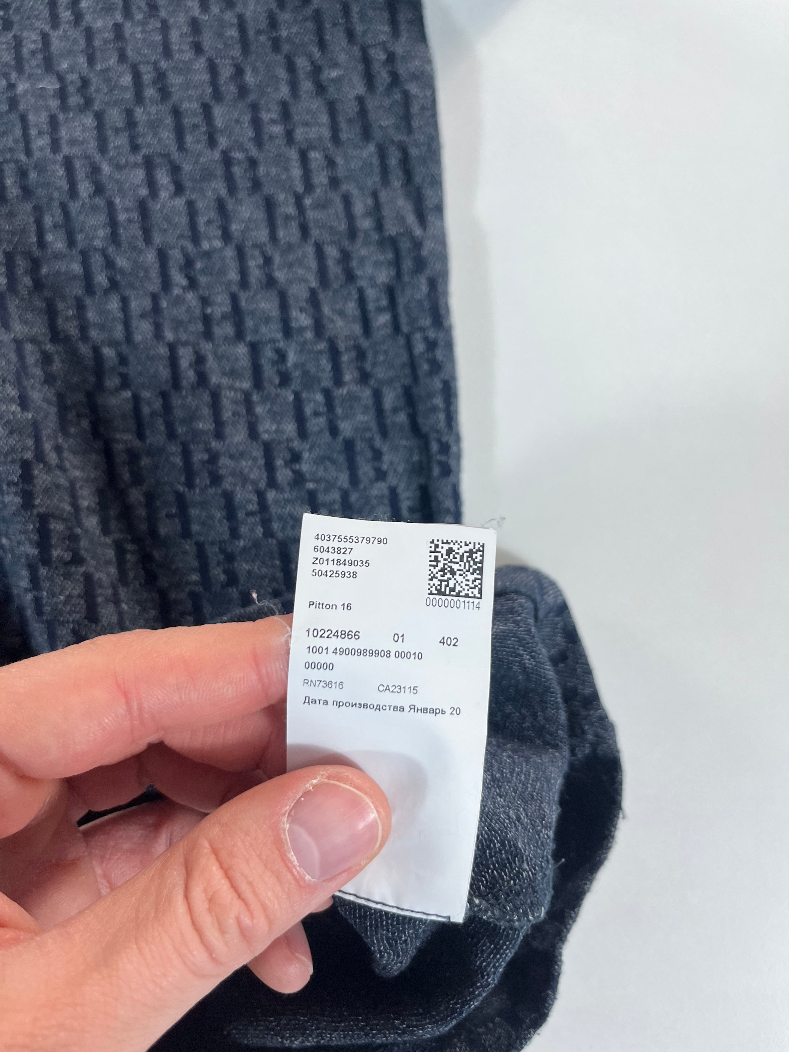 Hugo Boss Slim Fit Egyptian Yarn pólóing