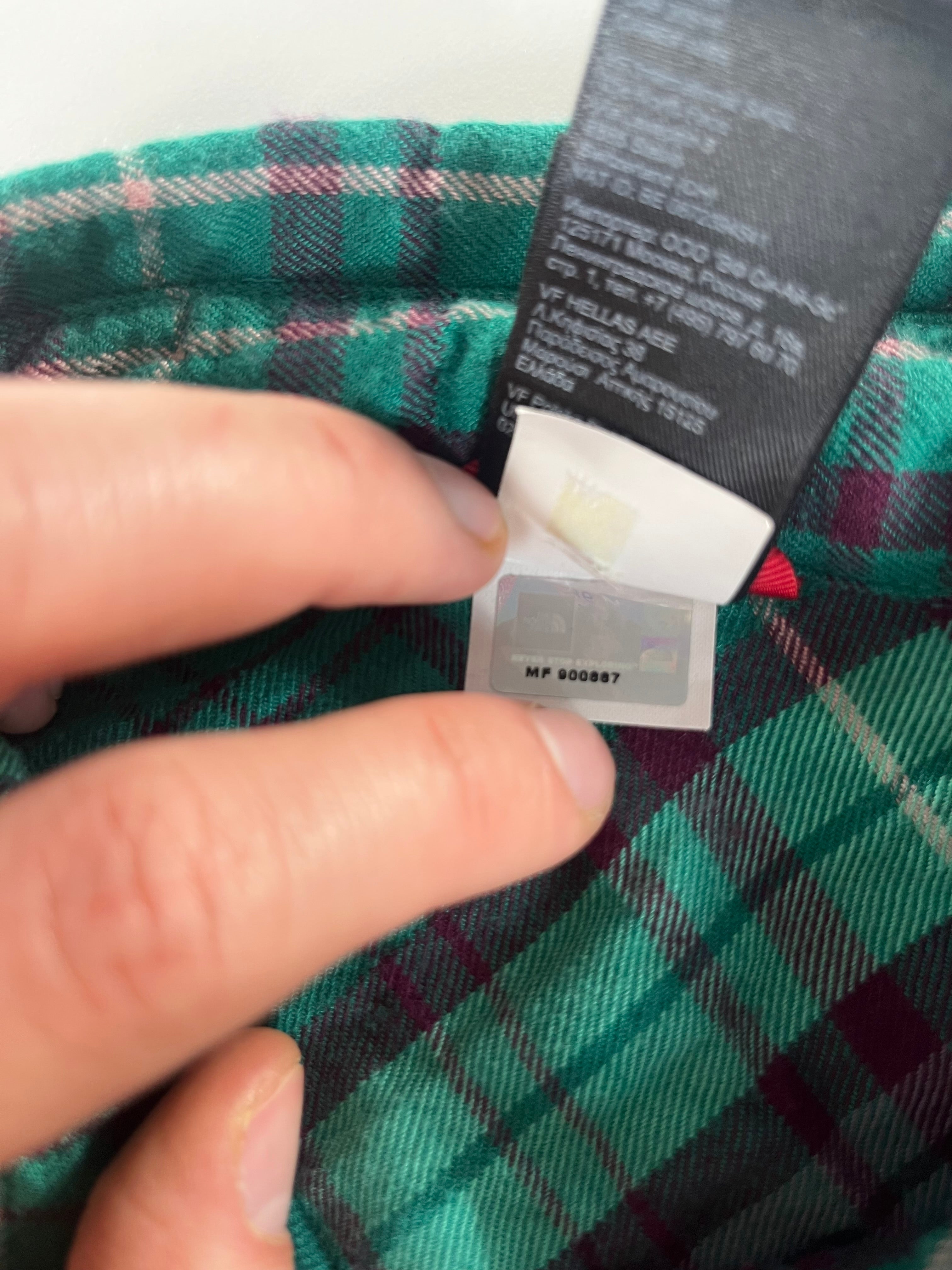 The North Face ing