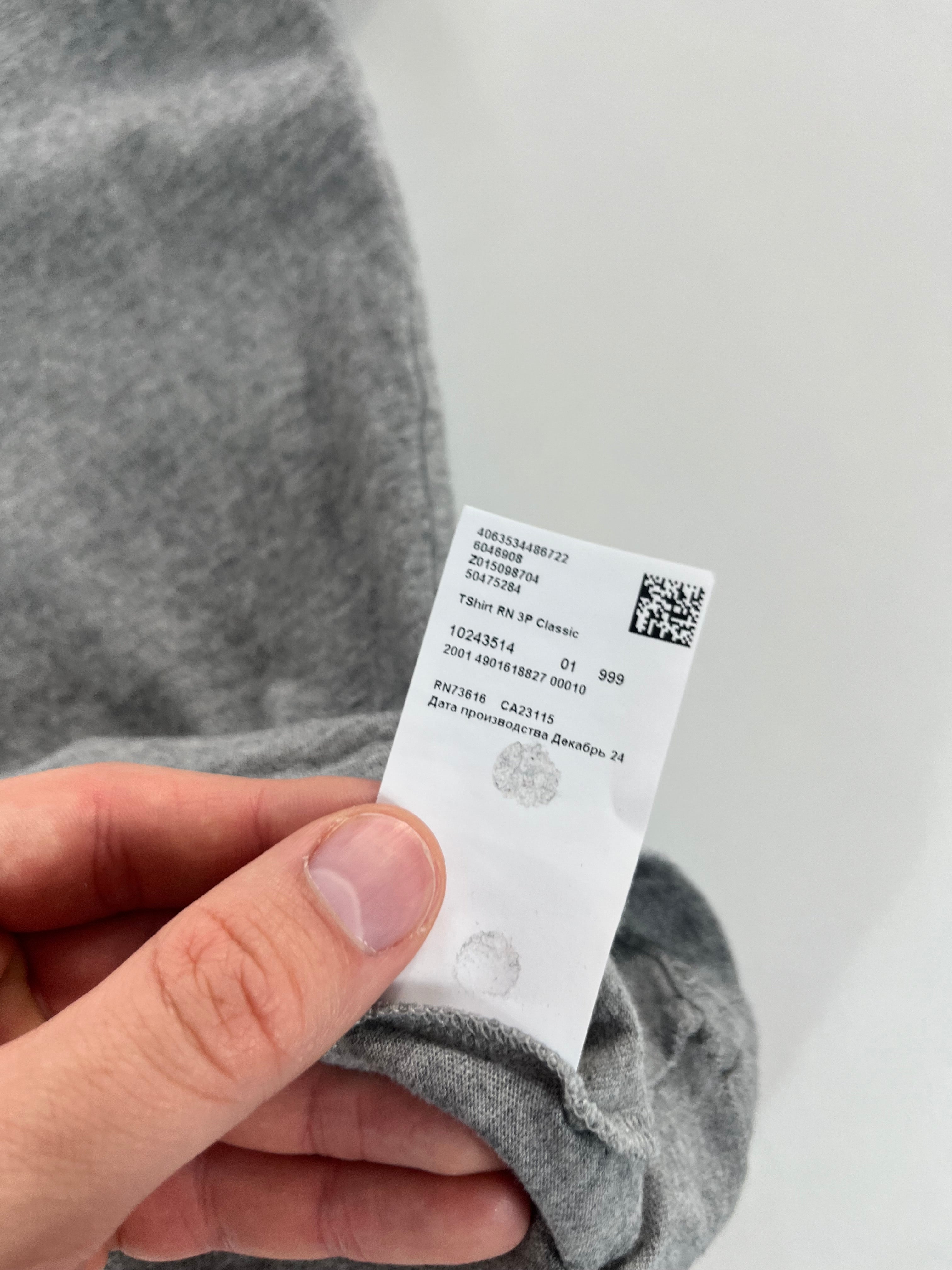 Hugo Boss póló