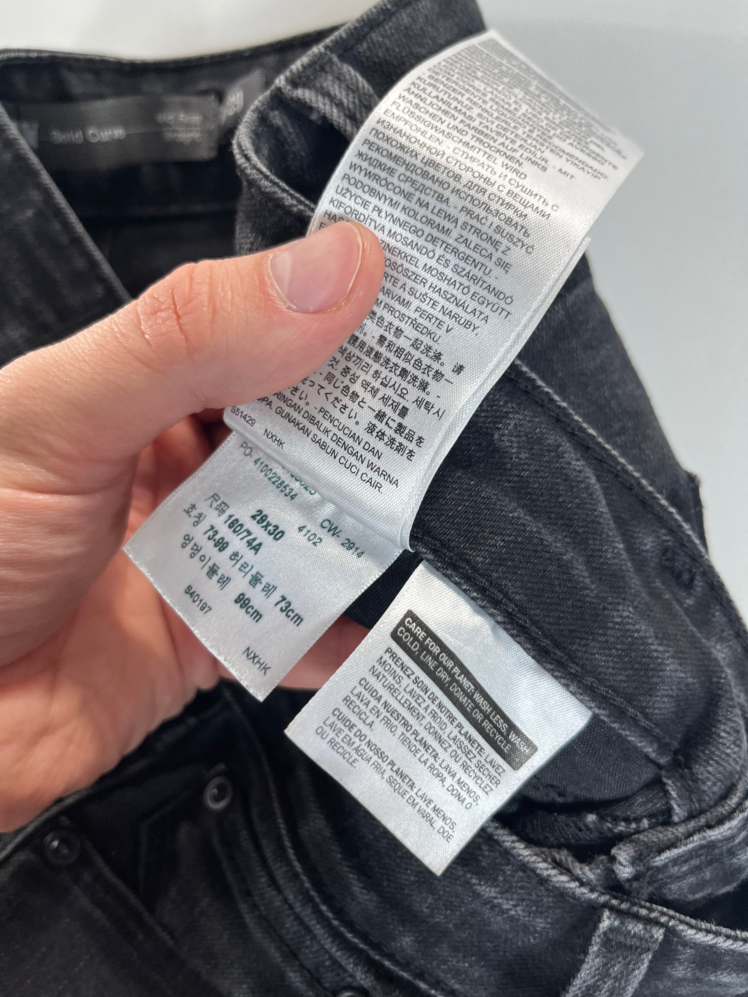 Levi's Bold Curve 29 farmernadrág