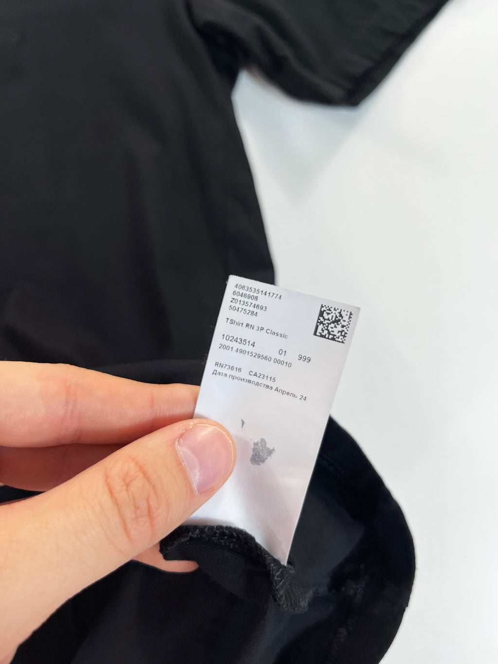 Hugo Boss póló