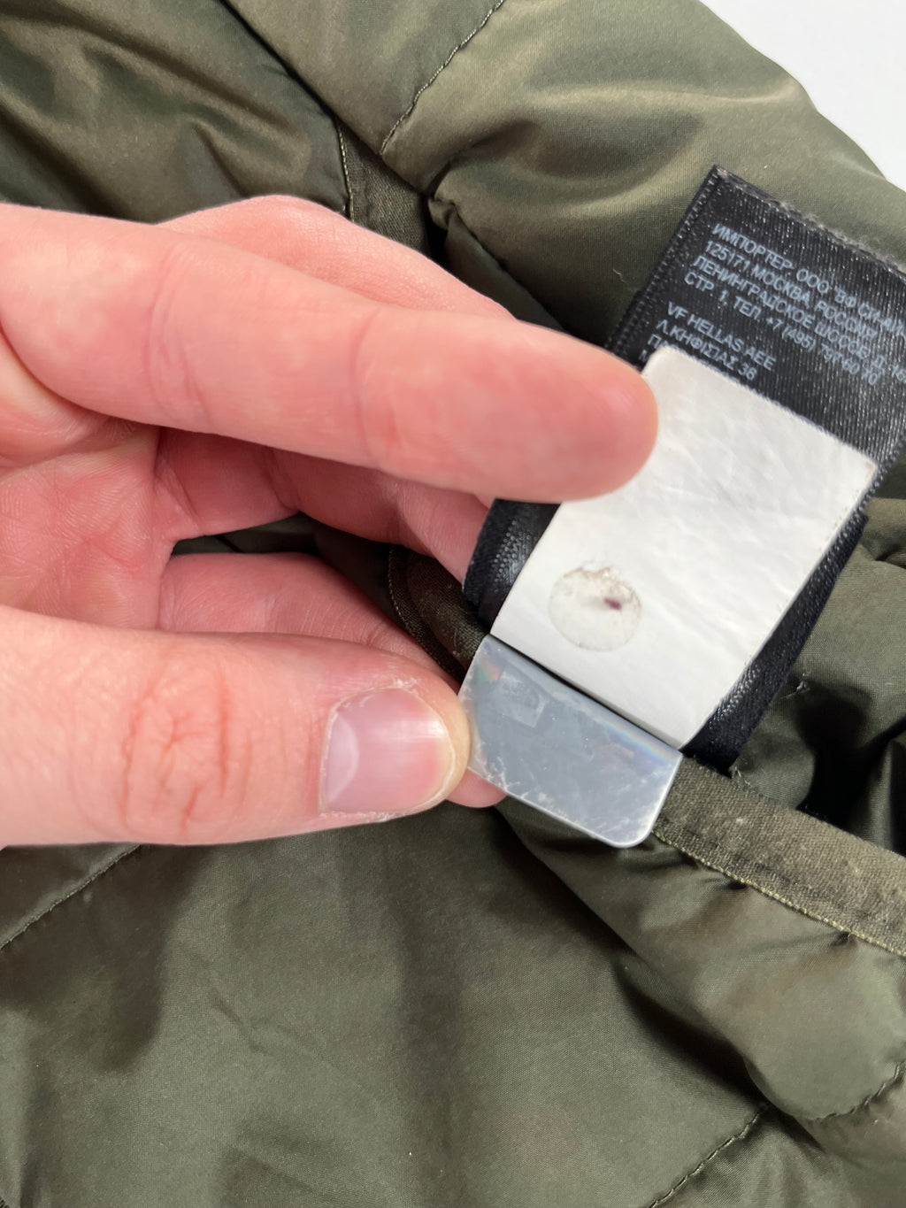 The North Face reversible kabát