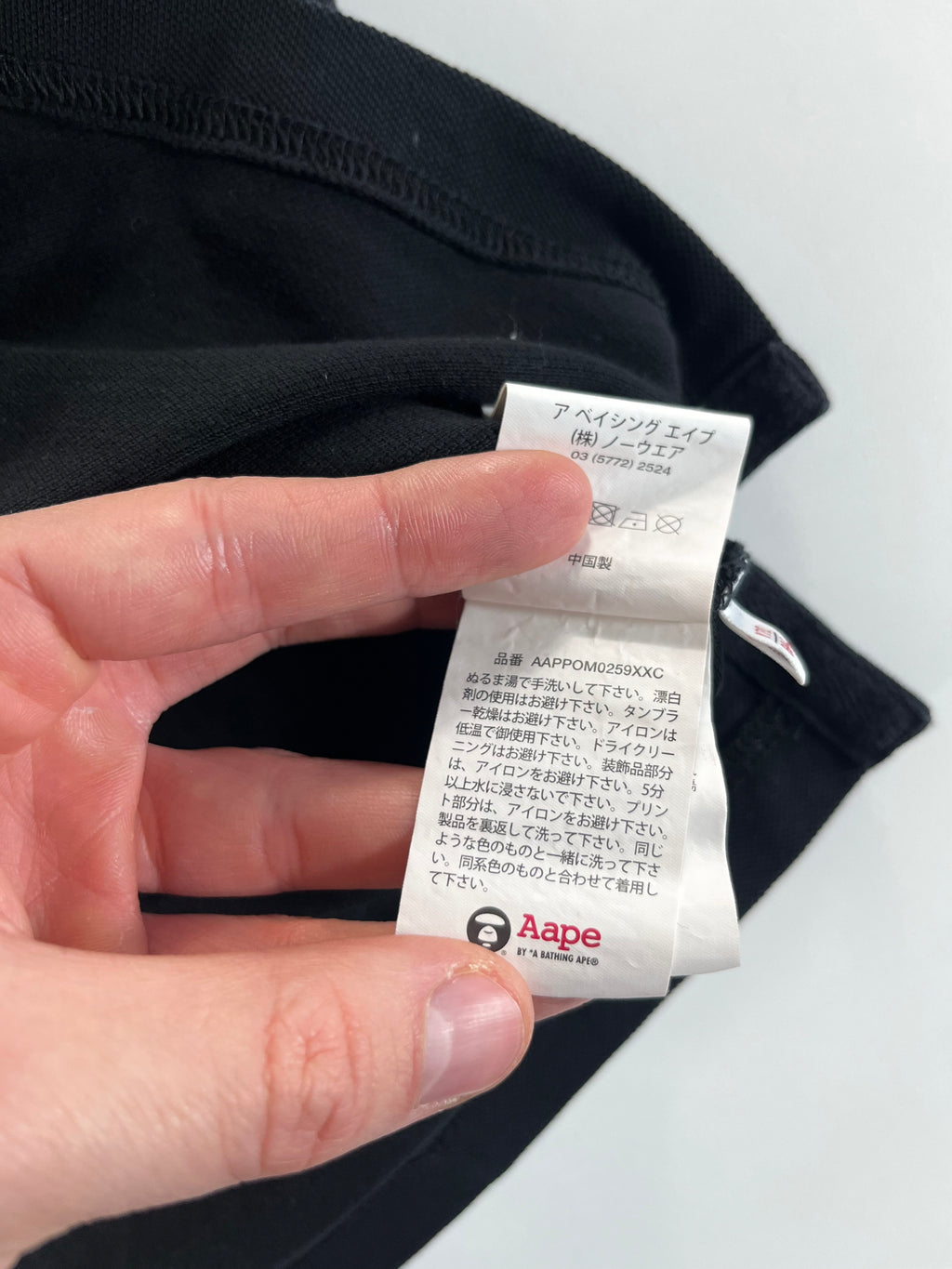 AAPE Bathing Ape pólóing