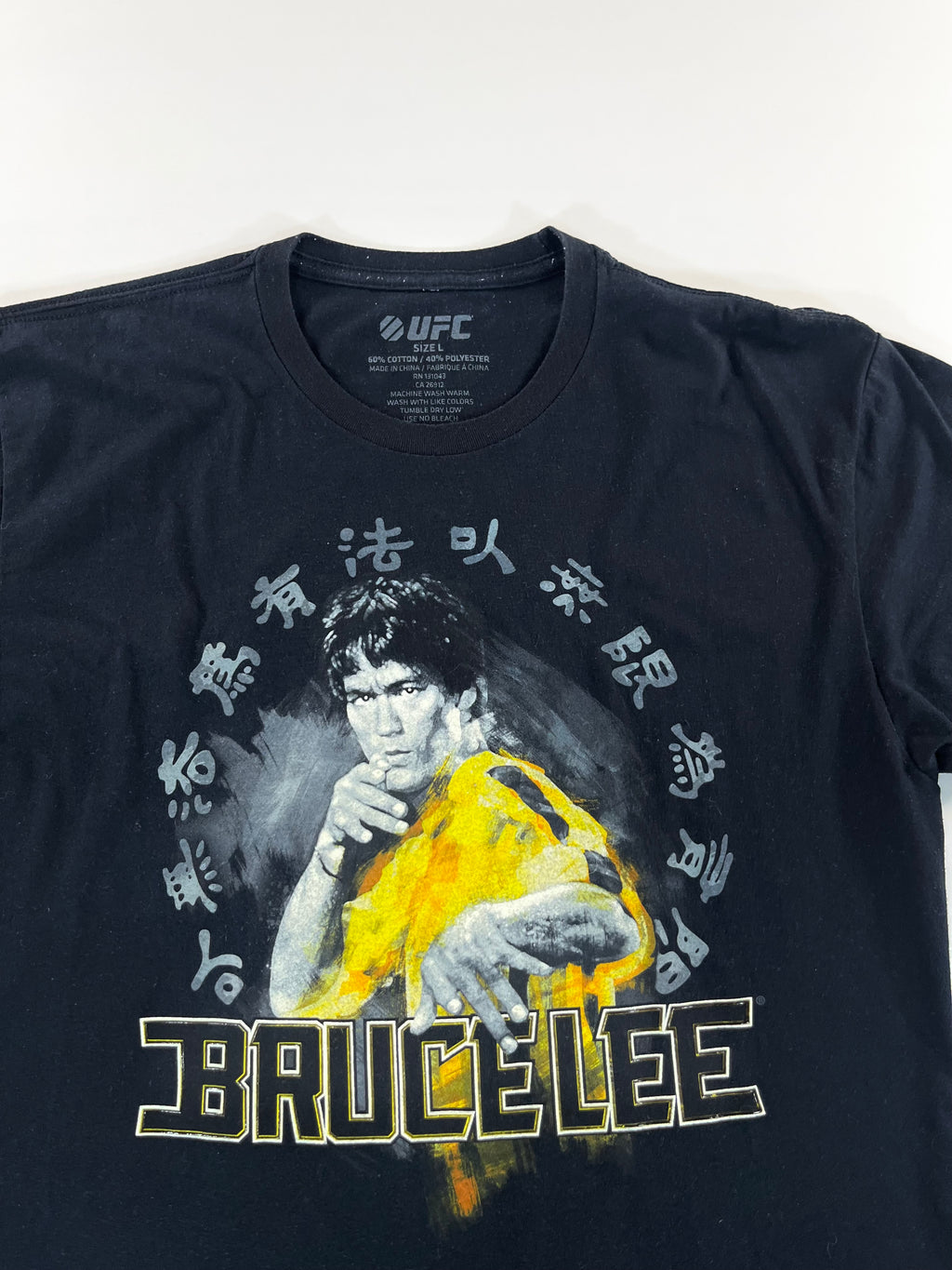 UFC Bruce Lee póló