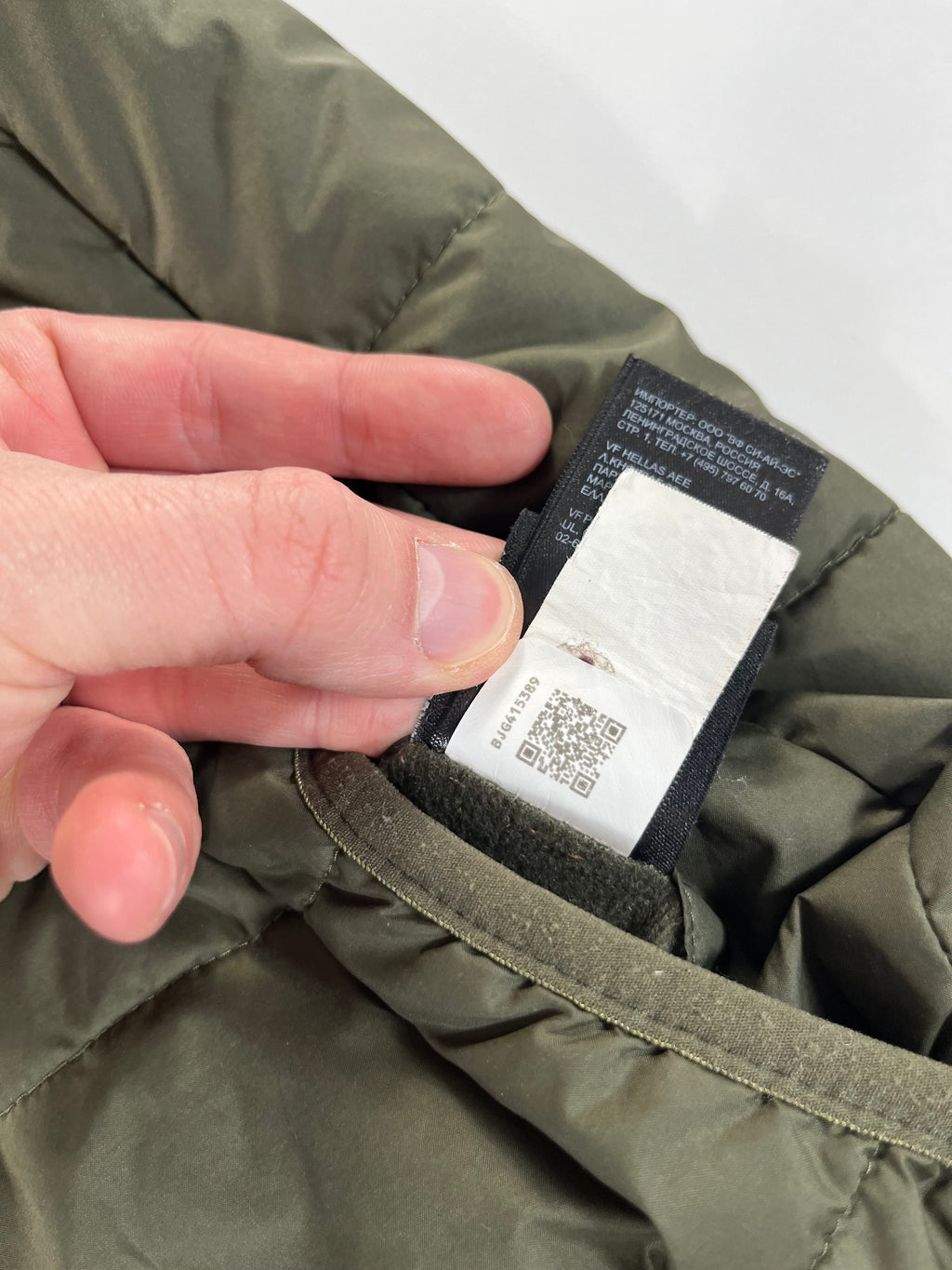 The North Face reversible kabát