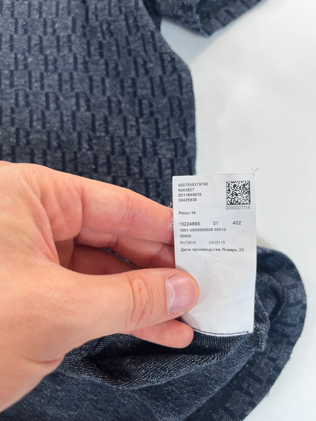 Hugo Boss Slim Fit Finest Egyptian Yarn pólóing