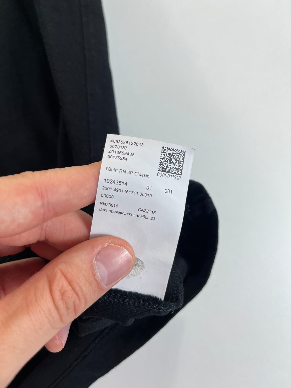 Hugo Boss póló