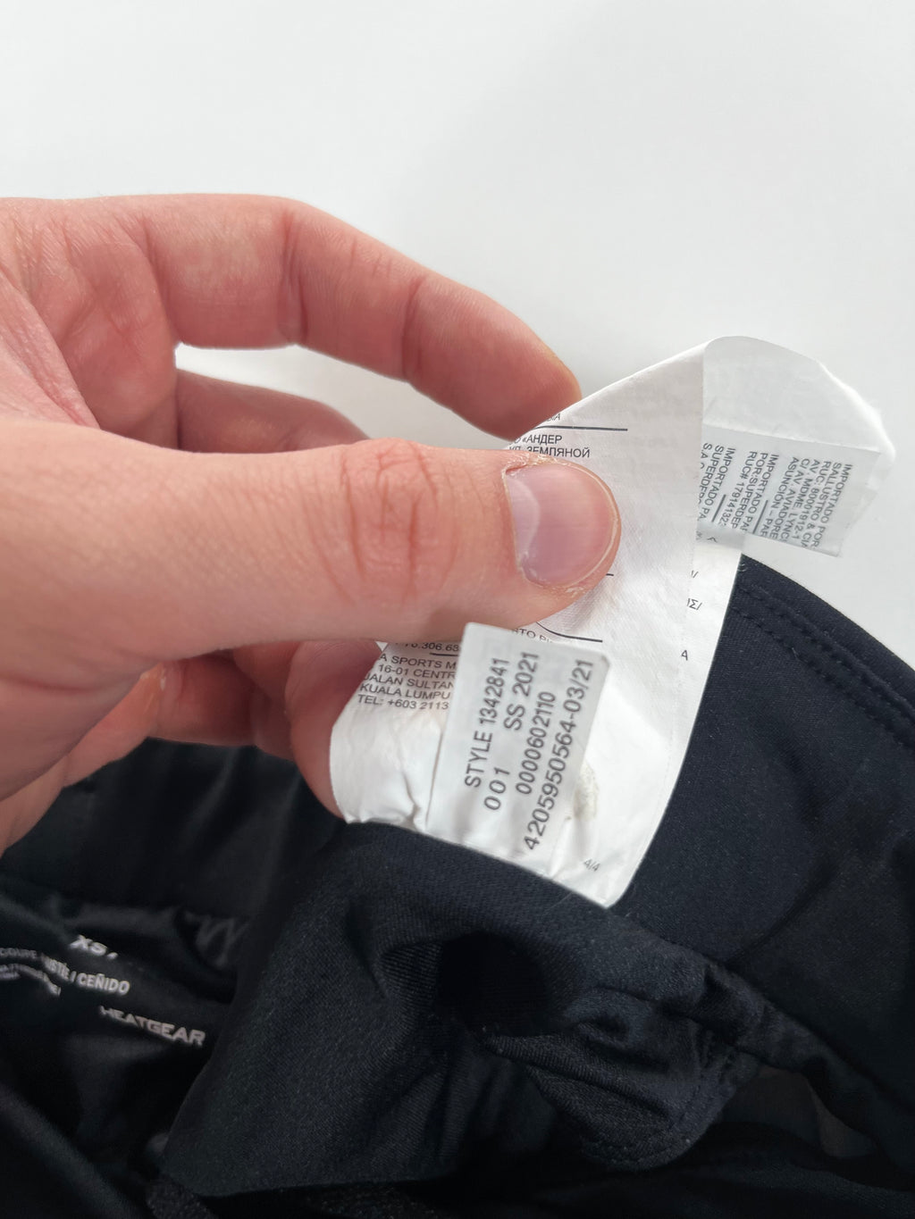 Under Armour HeatGear short