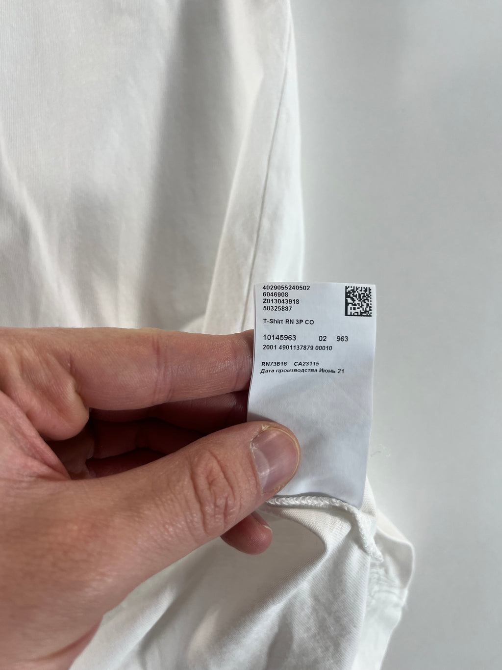 Hugo Boss póló
