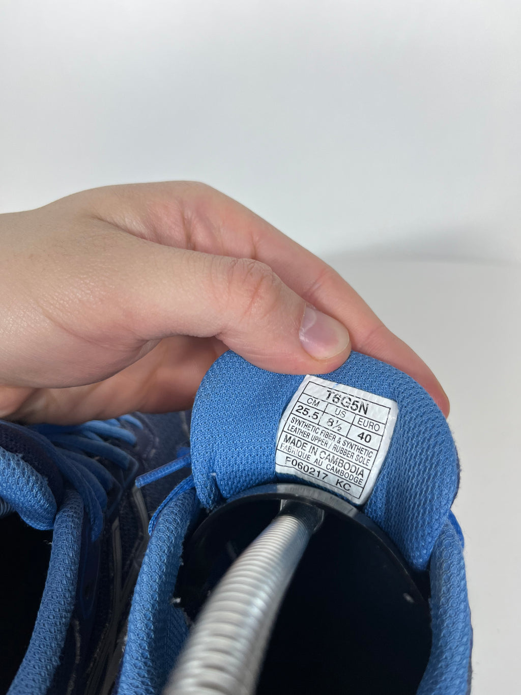 Asics Gel Galaxy 9 cipő