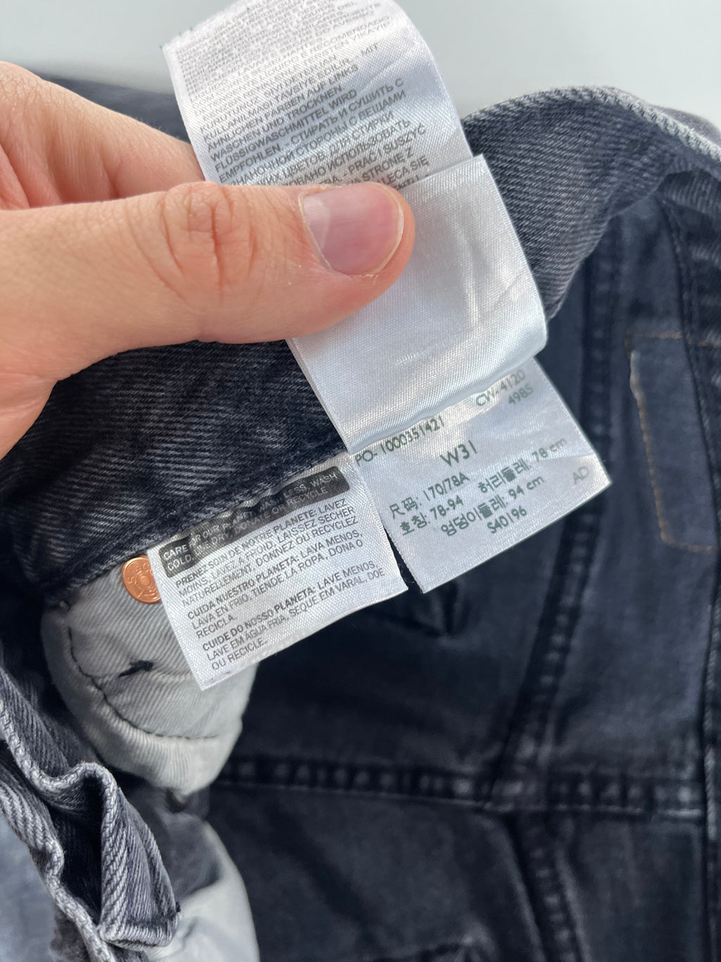 Levi's Lot 501' 93 W31 short