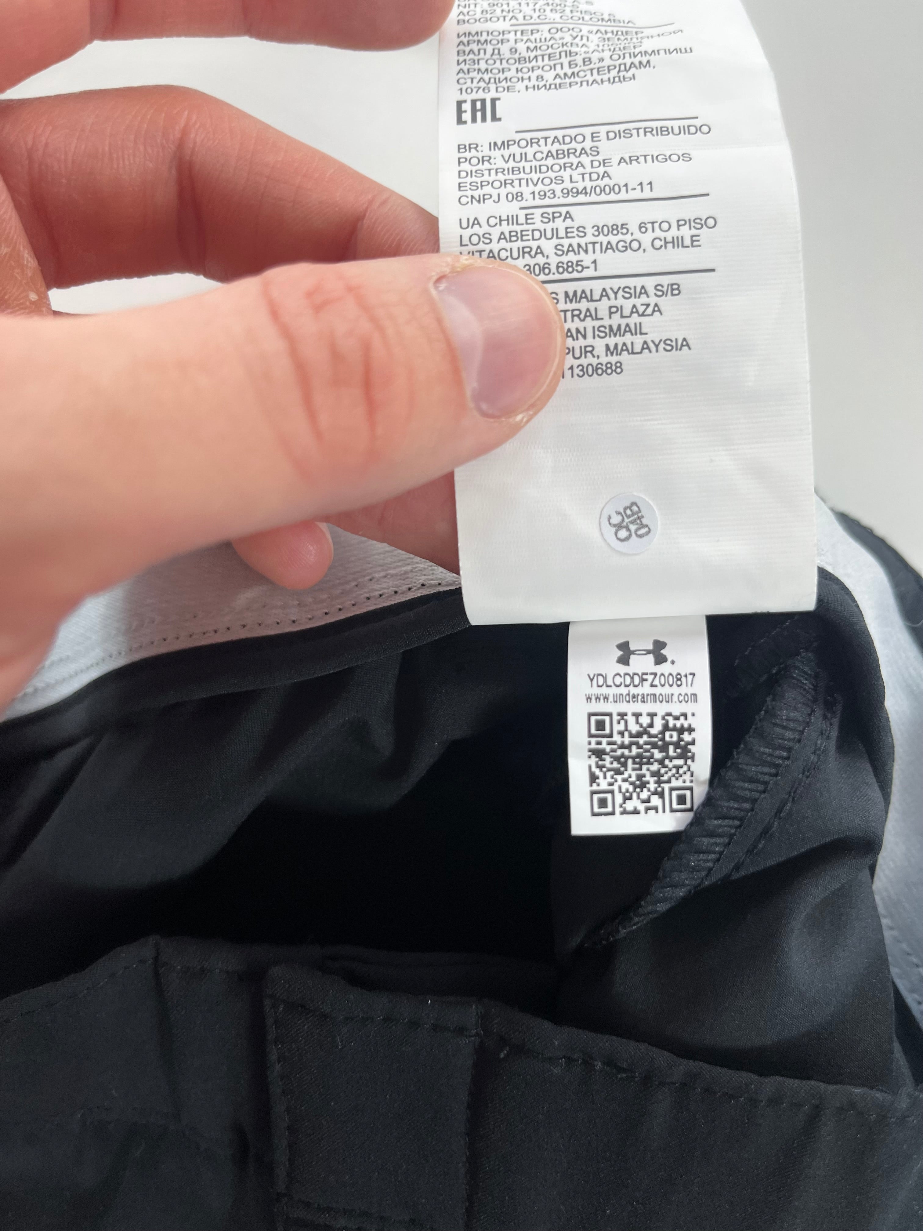 Under Armour technikai short