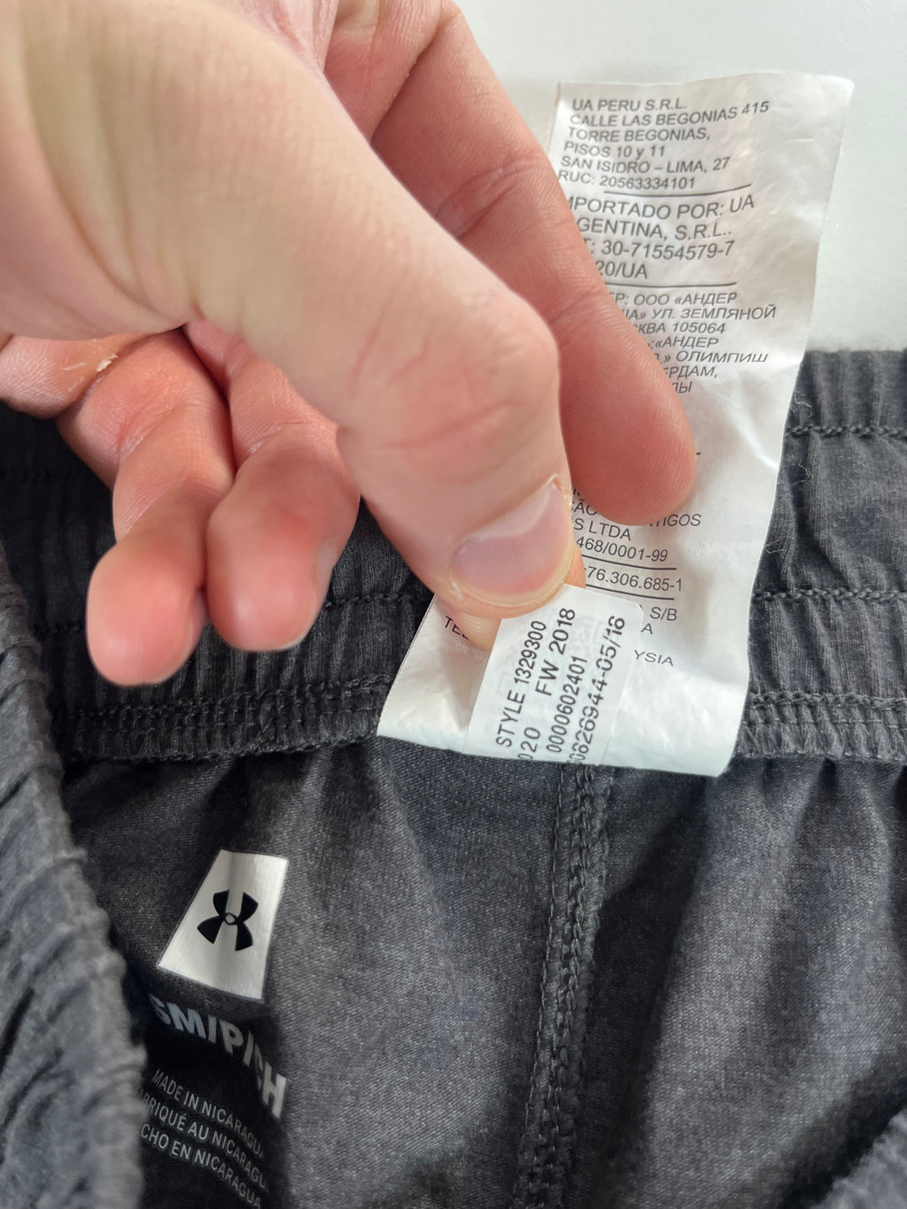 Under Armour short