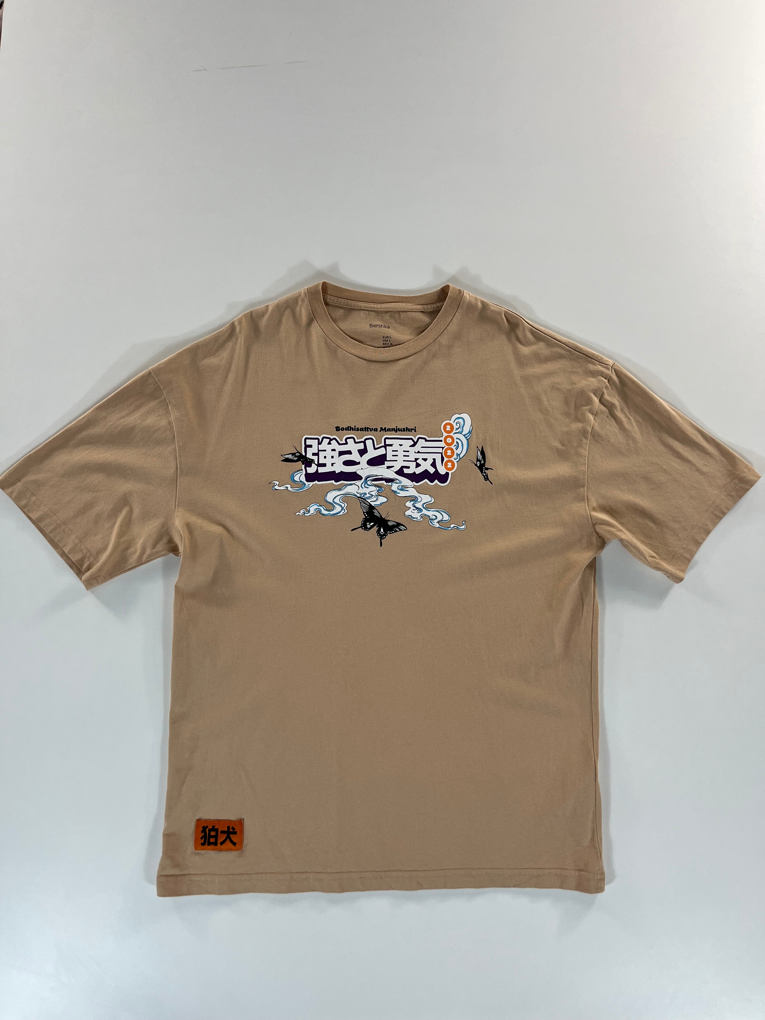 Bershka Boshisattva Manjushri póló